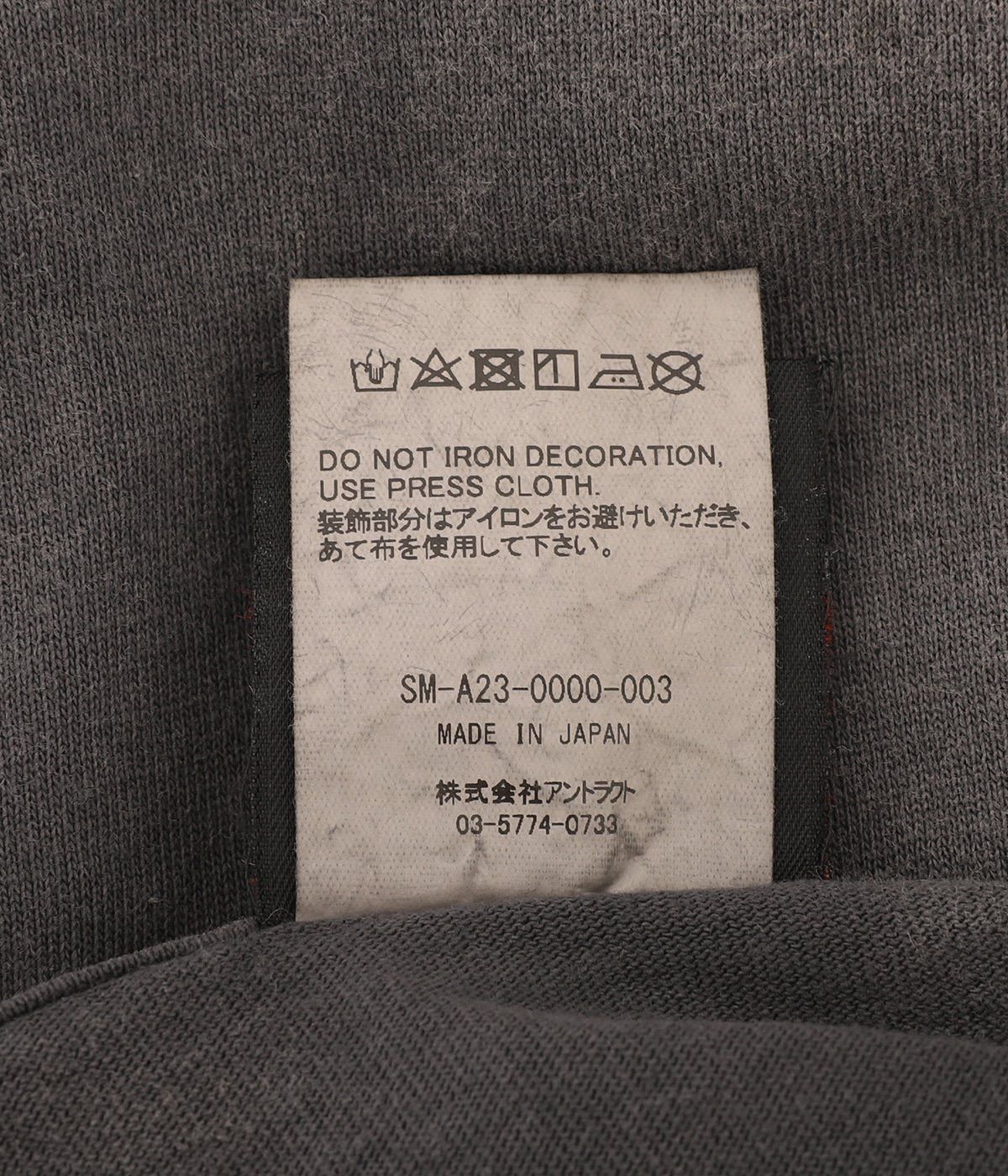 READYMADE × Saint Michael Saint Michael SNT LOSER Tee Size US XL / EU 56 / 4 - 3 Thumbnail