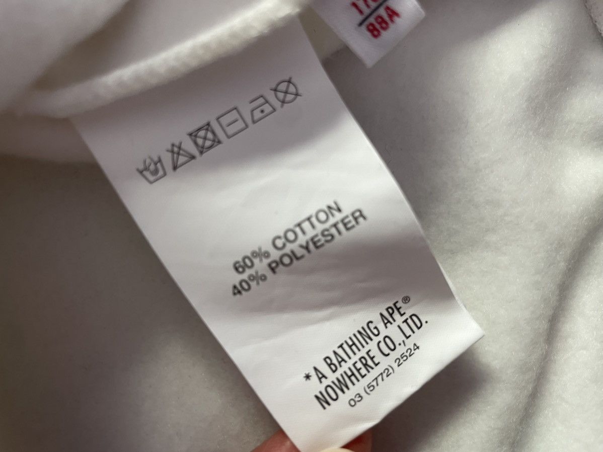 Aape AAPE By A Bathing Ape Full Zip Hoodie Size US S / EU 44-46 / 1 - 5 Thumbnail