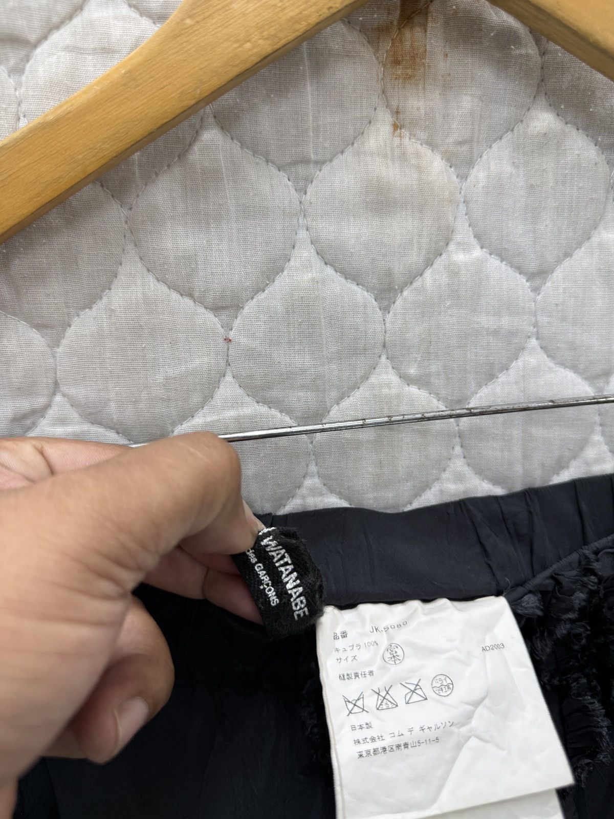 Comme des Garcons 🔥🔥🔥ARCHIVE JUNYA WATANABE COMME DES GARCONS SKIRTS Size 32" / US 10 / IT 46 - 5 Thumbnail