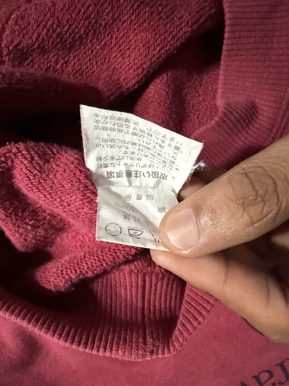 Burgundy Valentino Sweatshirt