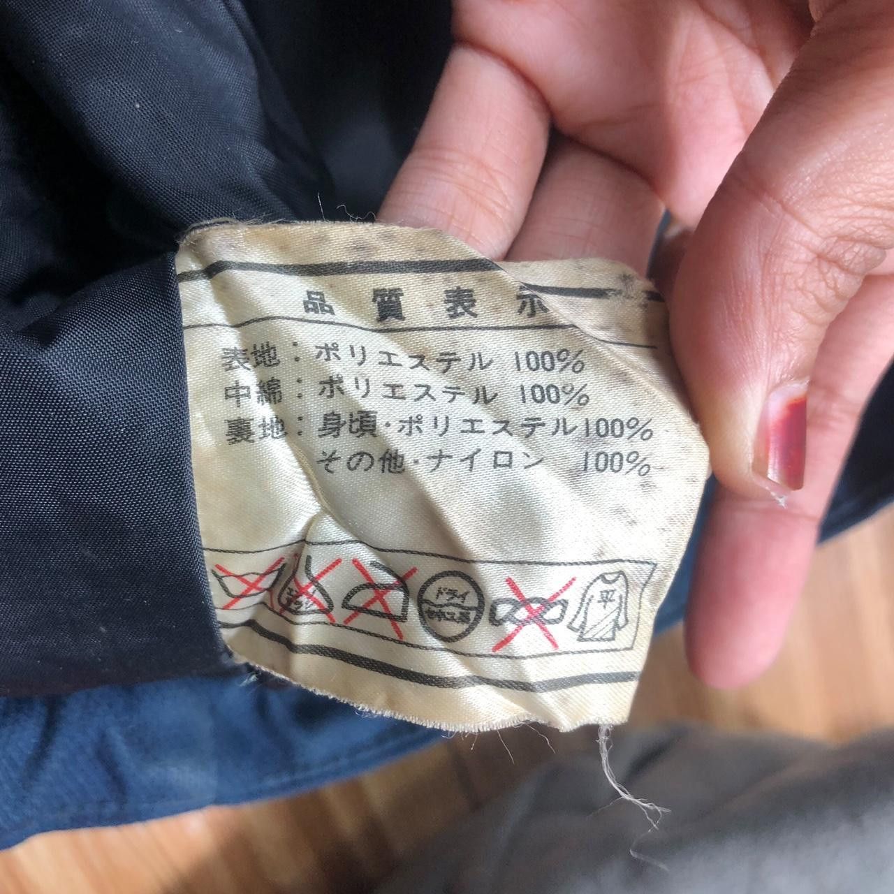 Other Vintage MISTRAL INDUSTRIES Winter Parka Jacket Windbreaker Size US M / EU 48-50 / 2 - 7 Thumbnail