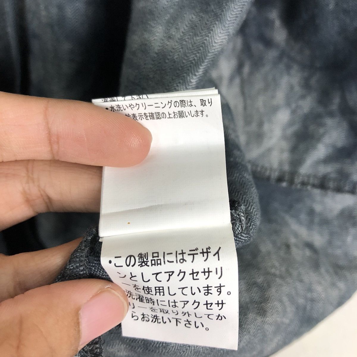 In The Attic 🔥Acid Wash Design Tank Top Biker Wear In The Attic Japan Size US M / EU 48-50 / 2 - 17 Thumbnail