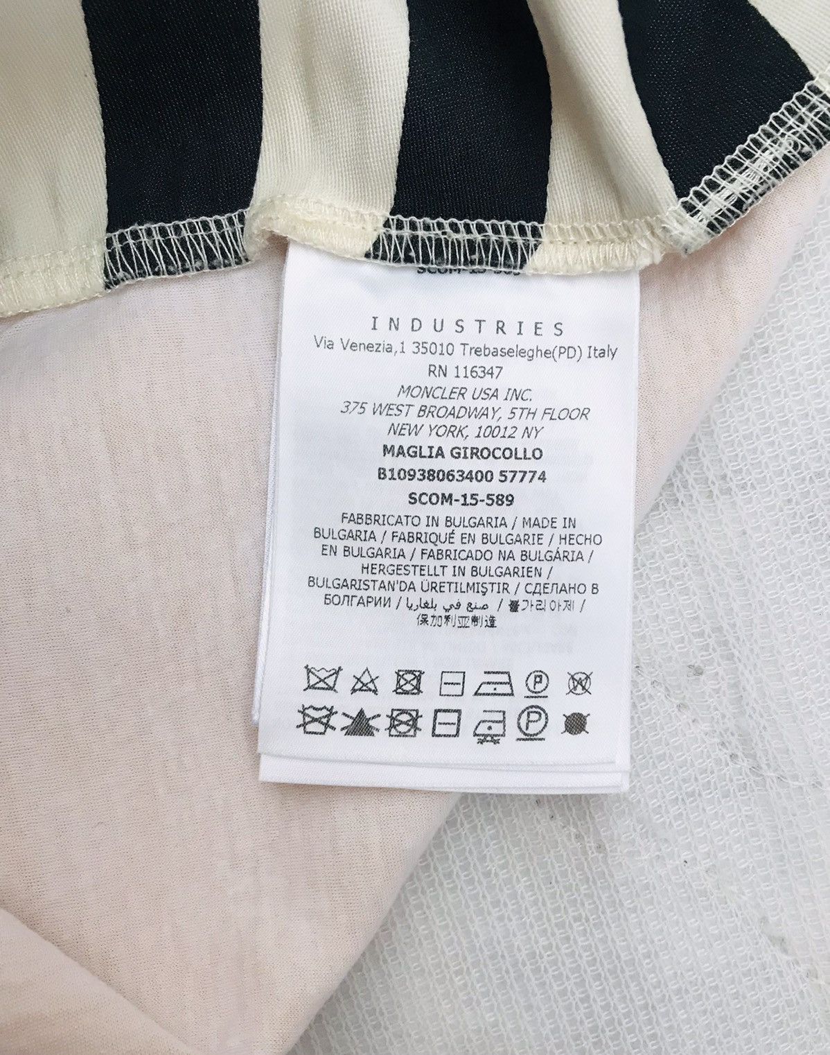 Moncler Moncler Maglia Girocollo T-Shirt Striped T-shirt Beige Silk Size S / US 4 / IT 40 - 8 Thumbnail