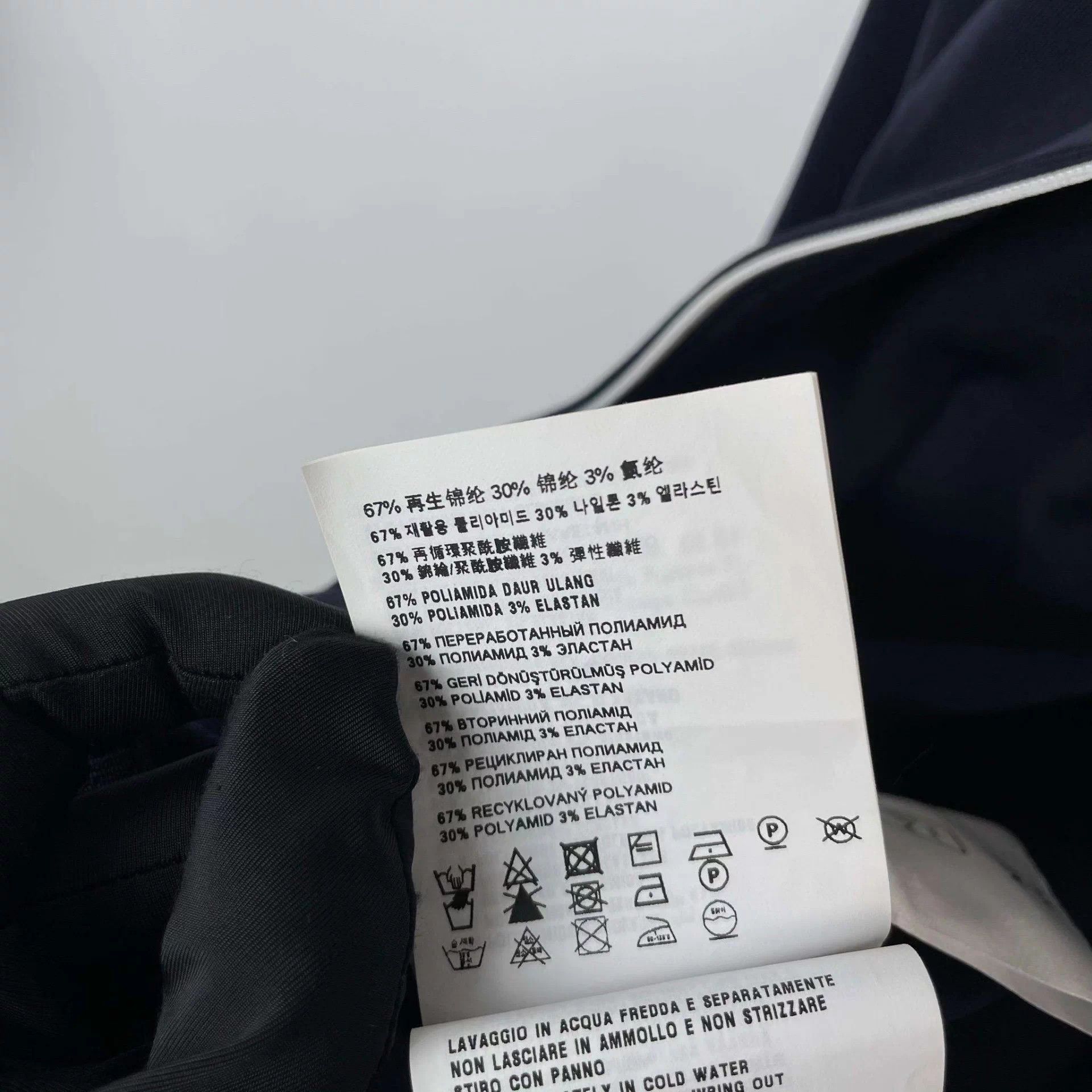 Miu Miu MIU MIU Navy Blue Jacket 40 Size US XXS / EU 40 - 6 Thumbnail