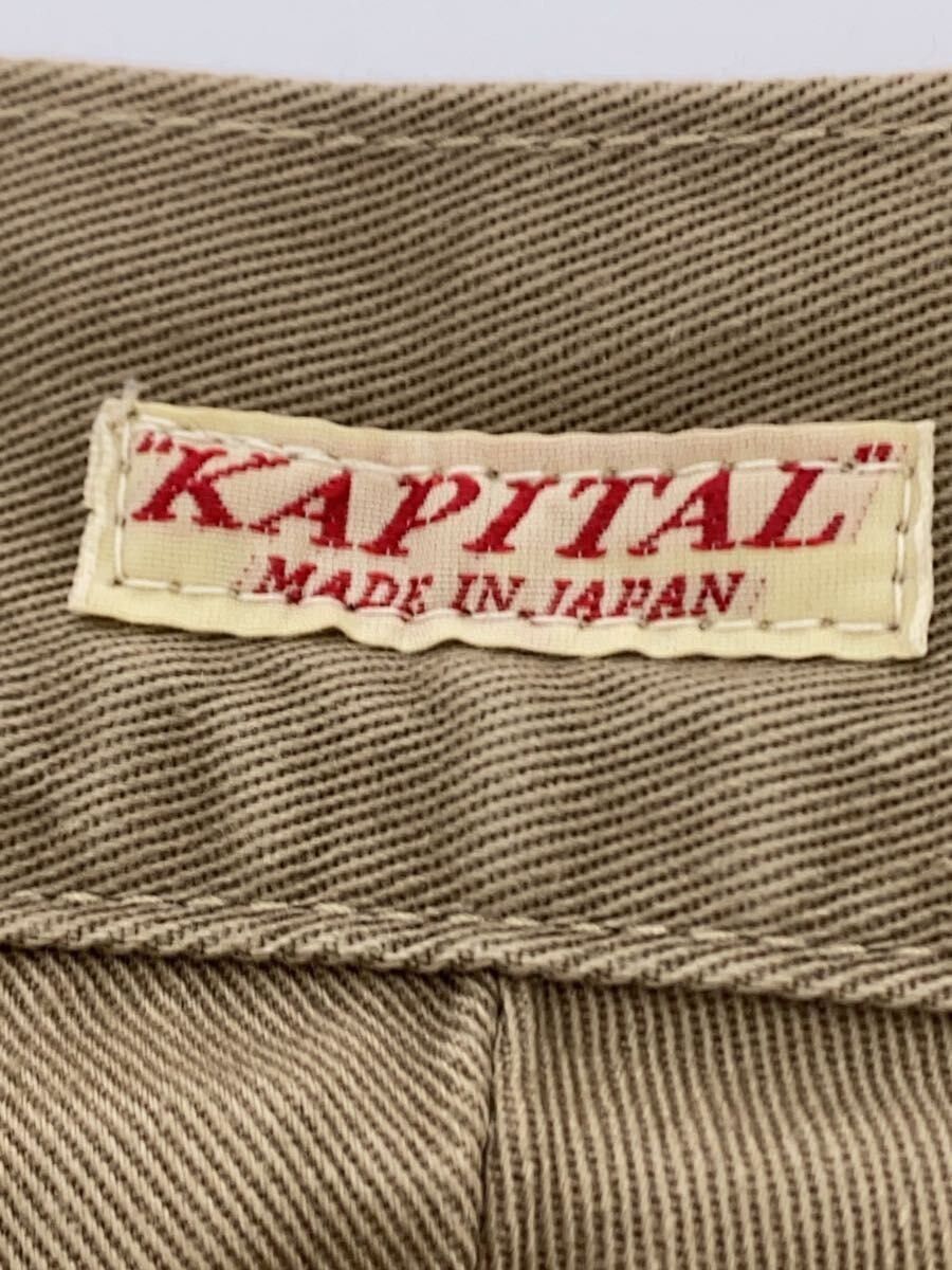 Kapital Casual Pants Size US 28 / EU 44 - 4 Thumbnail