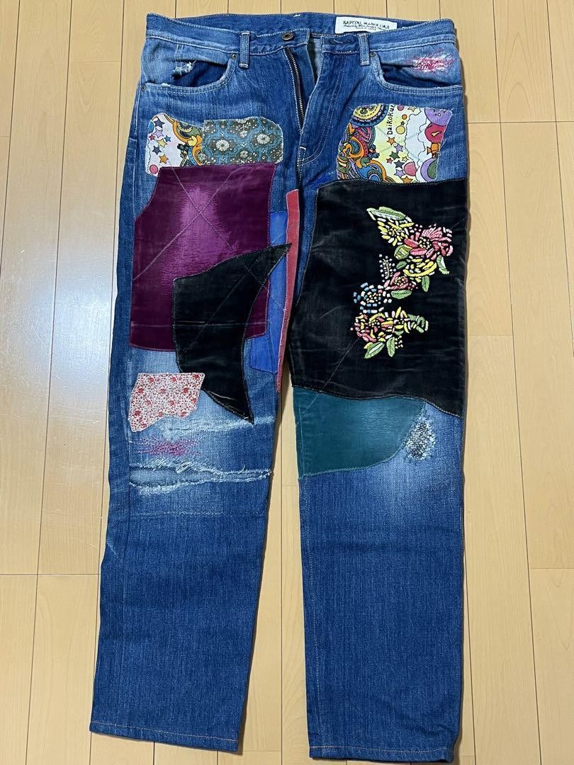 image of Kapital Psyche Patchwork Flared Denim Pants Blue 34, Men's (Size 31)