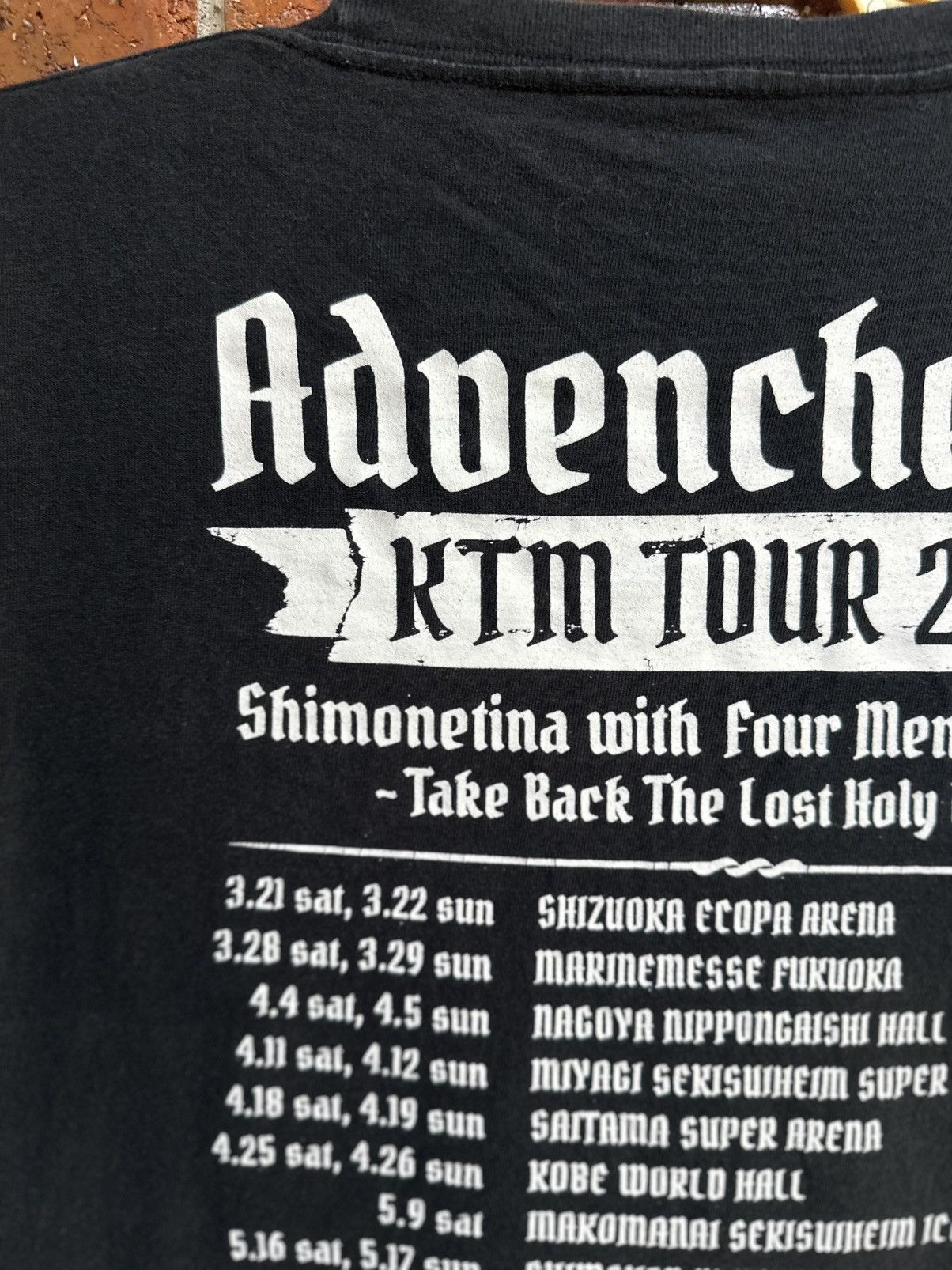 Band Tees × Japanese Brand × Vintage Vintage Ktm Adventure Tour Shimonetina Faded Tee Size US L / EU 52-54 / 3 - 8 Thumbnail