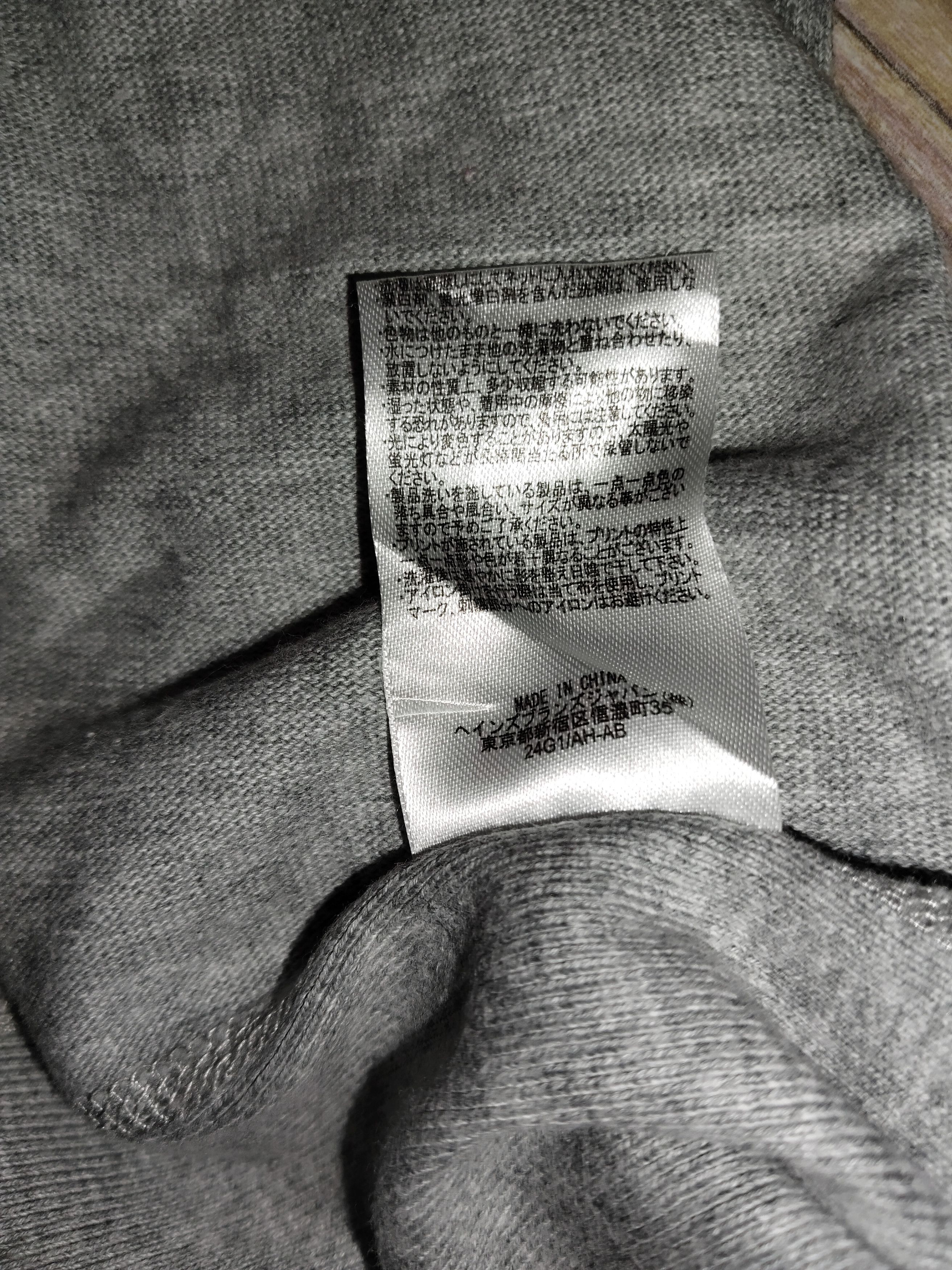 Champion × Ne-Net CHAMPION x Ne-net Hoodie Size US L / EU 52-54 / 3 - 7 Thumbnail