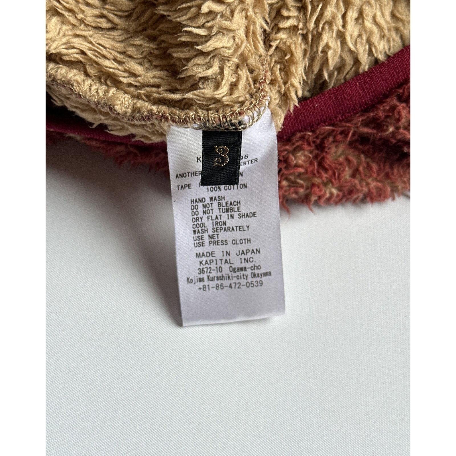 Kapital Kapital Java Kasuri Fleece Pullover Size US L / EU 52-54 / 3 - 5 Thumbnail
