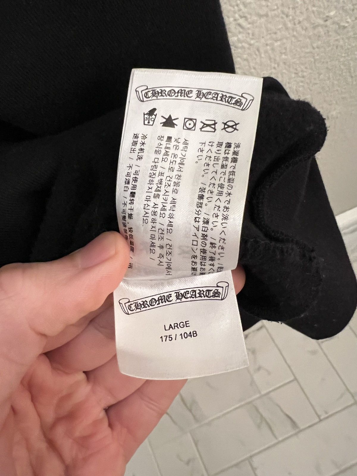 Chrome Hearts Chrome Hearts Classic Hoodie Size US L / EU 52-54 / 3 - 9 Thumbnail