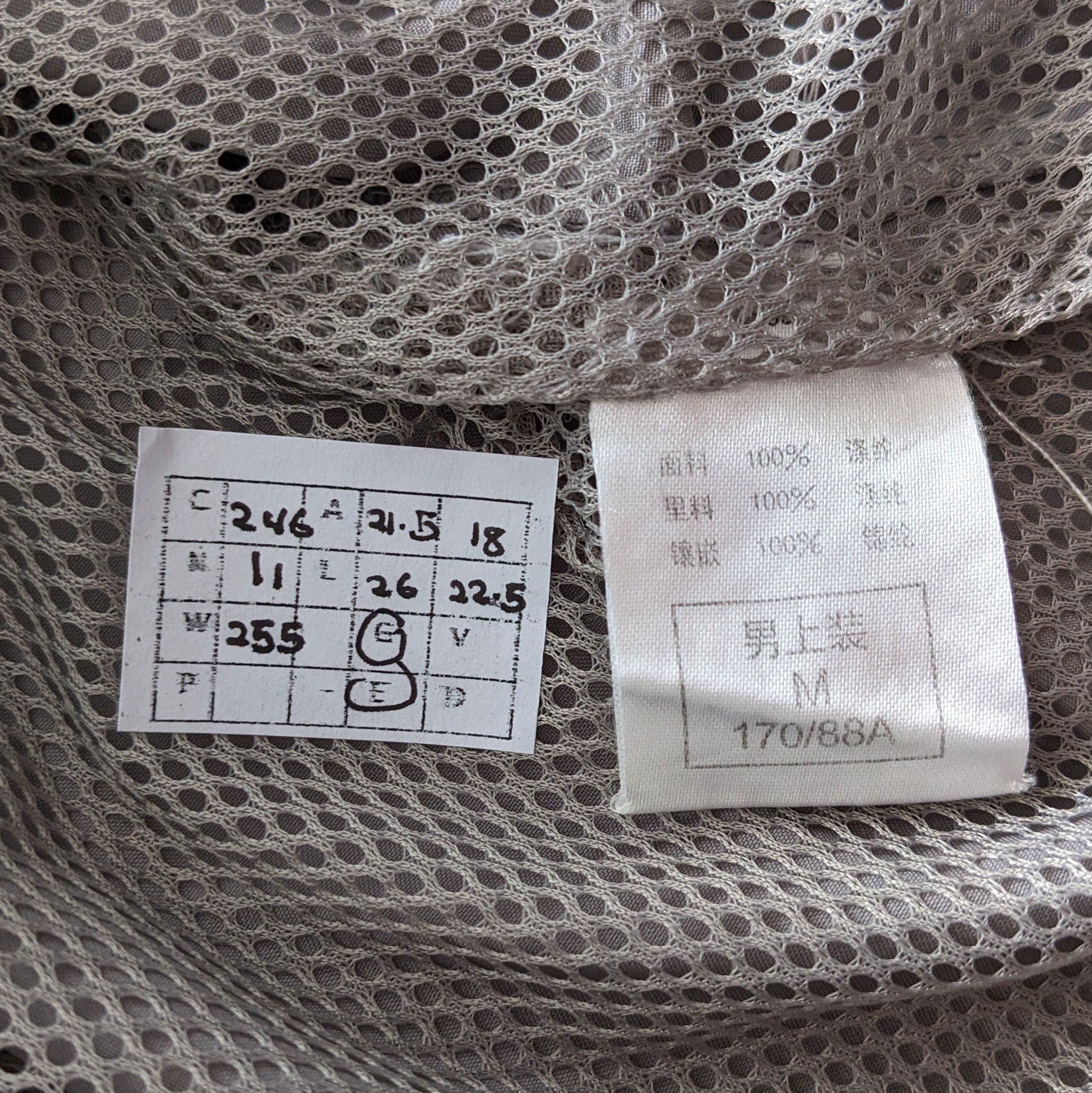 Nike Vintage NIKE Sportswear Brand Jacket Size US M / EU 48-50 / 2 - 8 Thumbnail