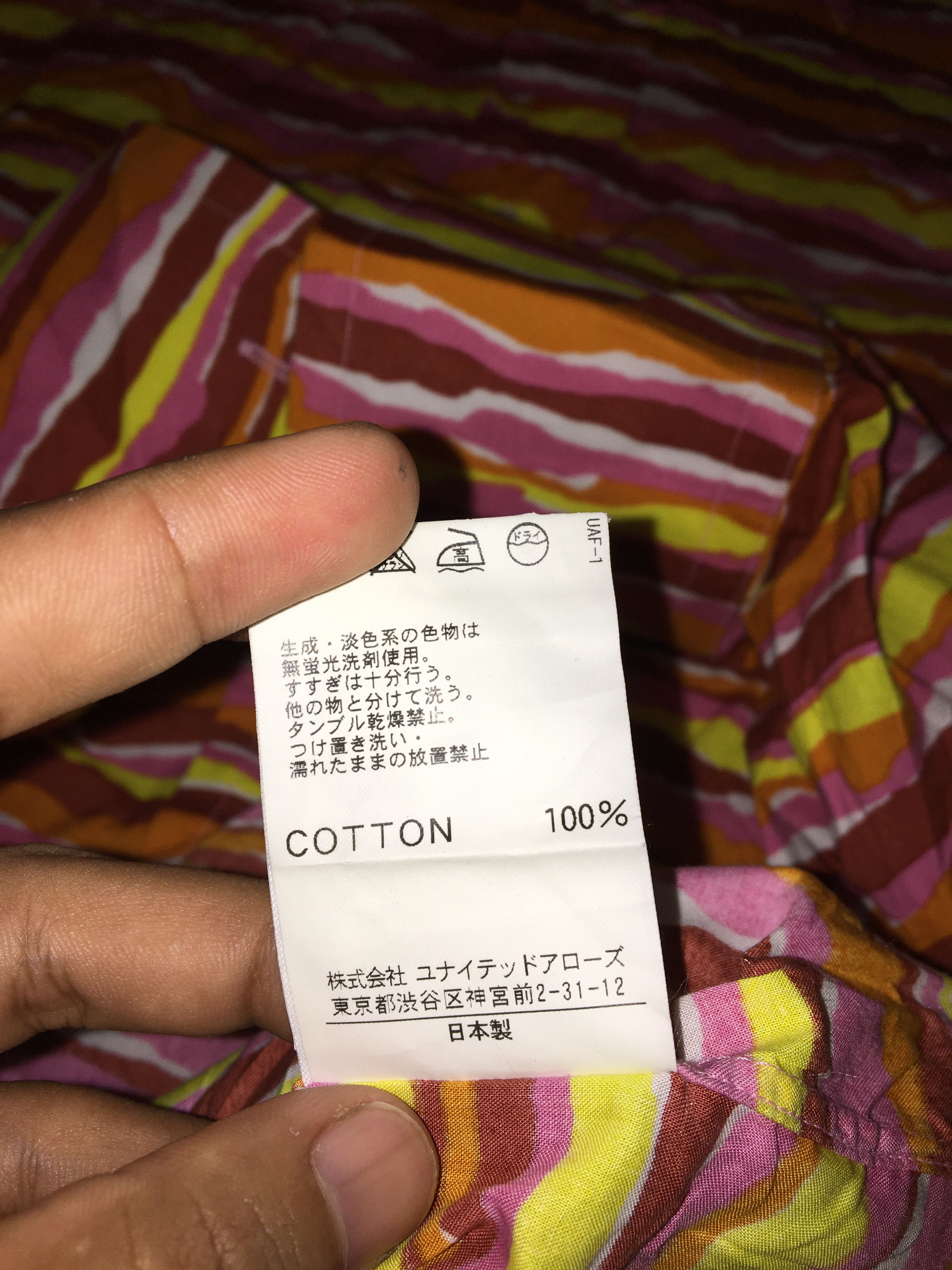 Designer TABAYA UNITED ARROWS (Button Ups) Size US M / EU 48-50 / 2 - 5 Thumbnail