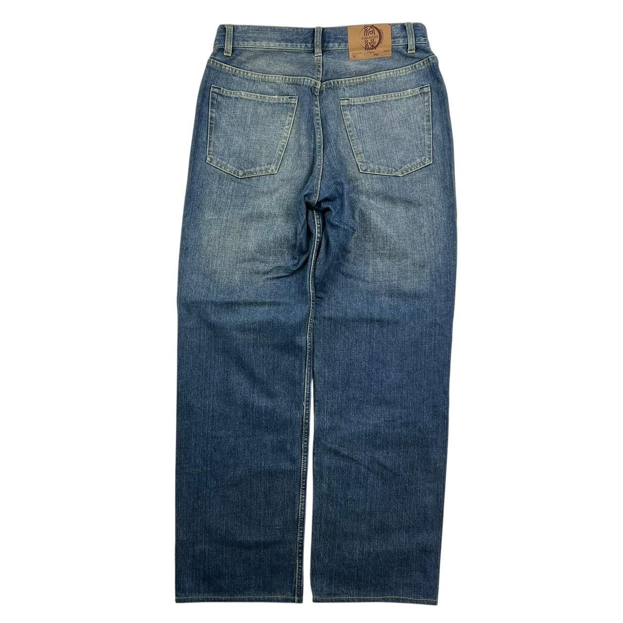 Karakuri Tamashii Karakuri Tamashii Embroidered Dragon Japanese Jeans Waist 32 Size US 32 / EU 48 - 2 Thumbnail
