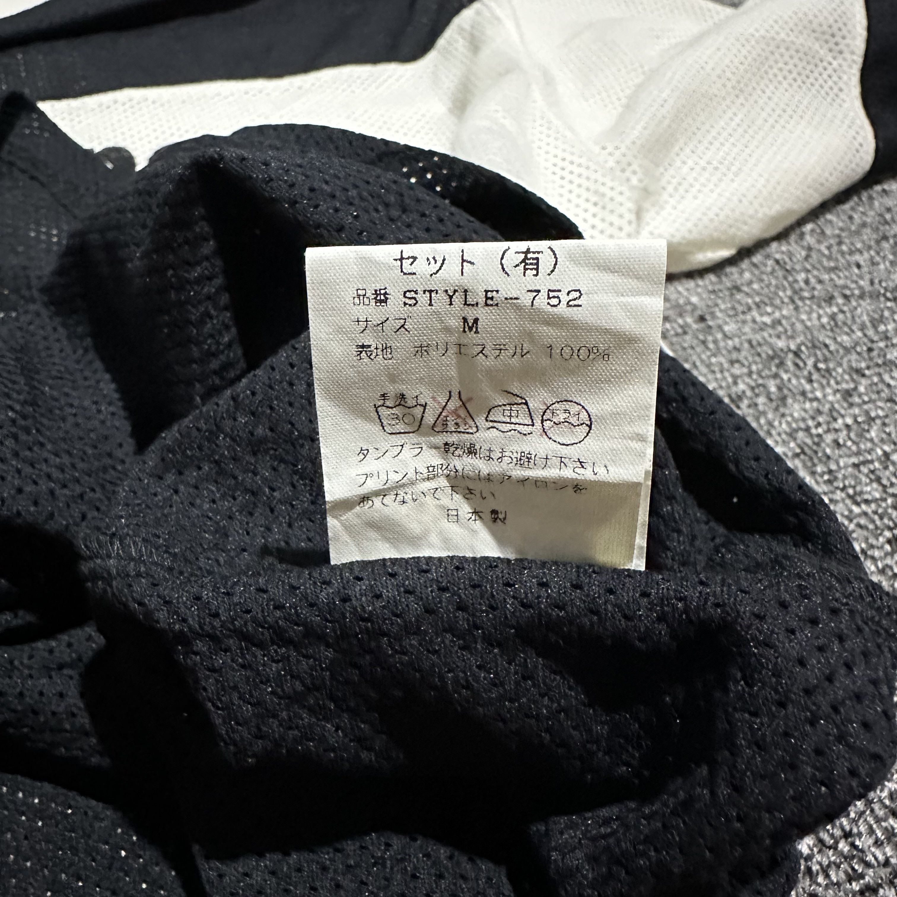 General Research 2000 General Research Mesh Jersey Longsleeve Size US M / EU 48-50 / 2 - 8 Thumbnail