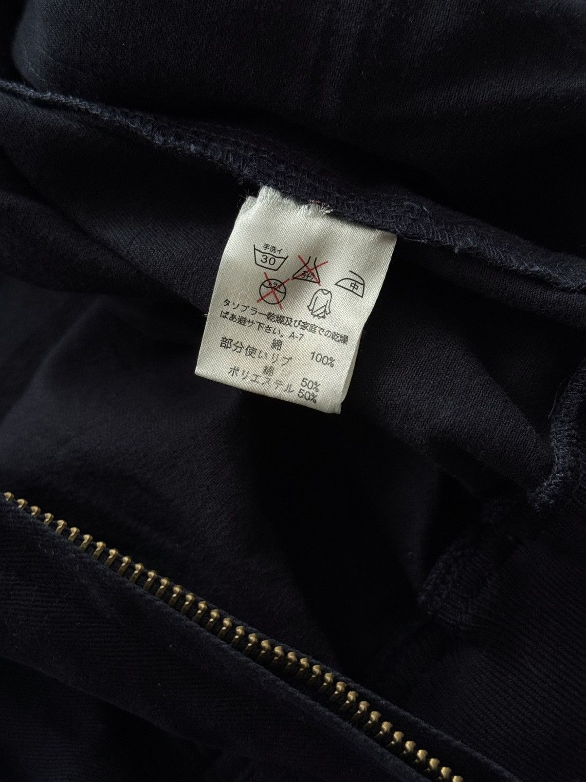 Issey Miyake 1980s Vintage Issey Miyake Sport 'Care Label' Bomber Jacket Size US M / EU 48-50 / 2 - 8 Thumbnail