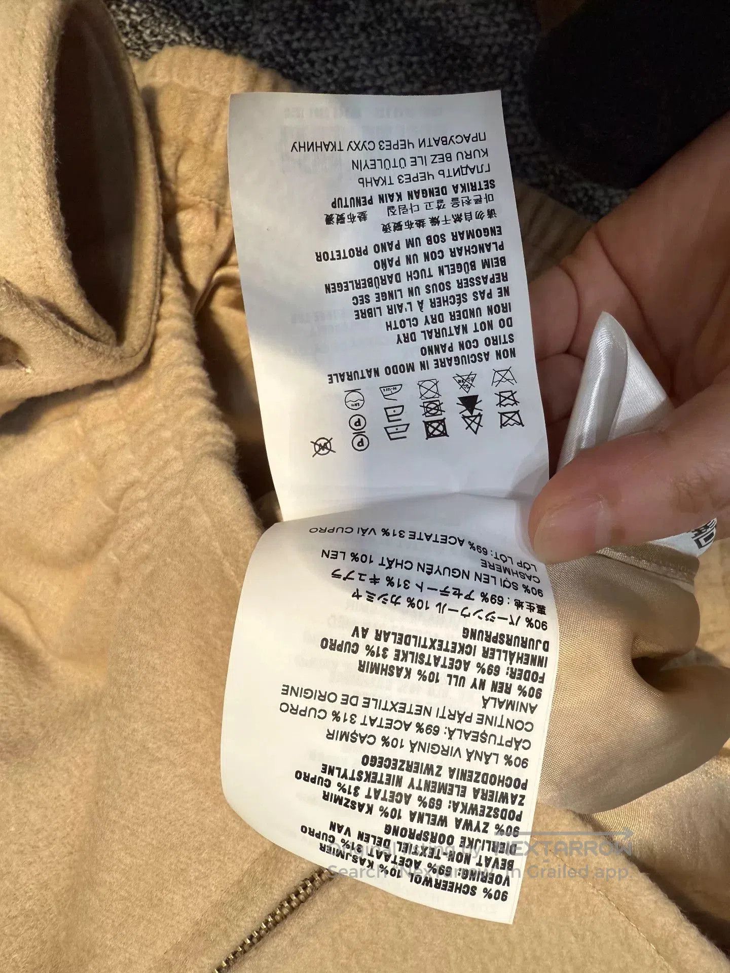 Miu Miu Miu Miu 2023 Jacket Size 40. Size S / US 4 / IT 40 - 6 Thumbnail