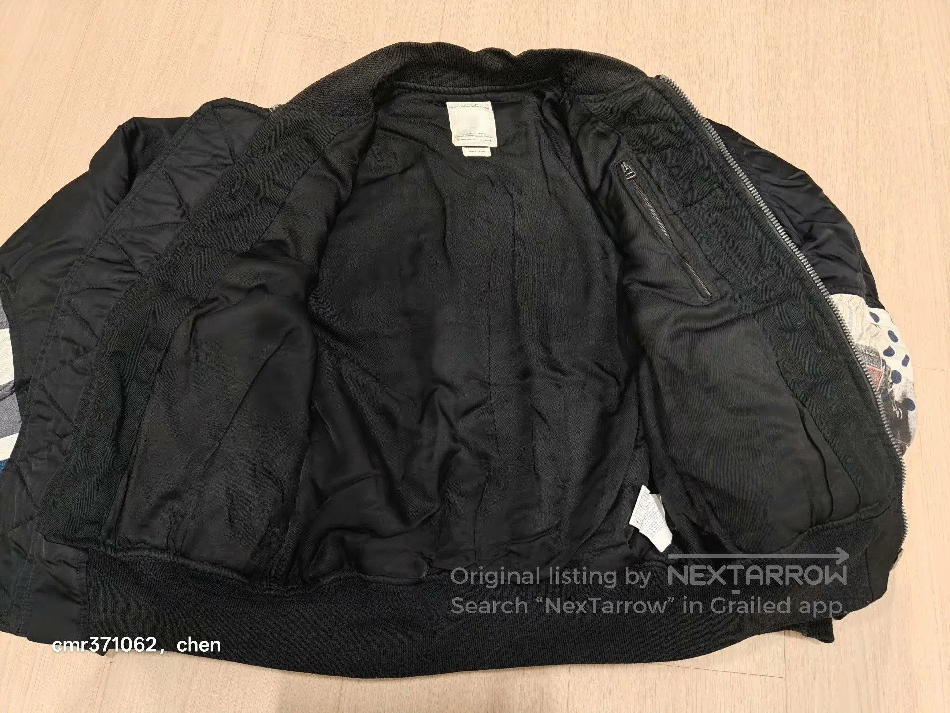 Visvim VISVIM 19SS THORSON JKT COLLAGE. Size US S / EU 44-46 / 1 - 6 Thumbnail
