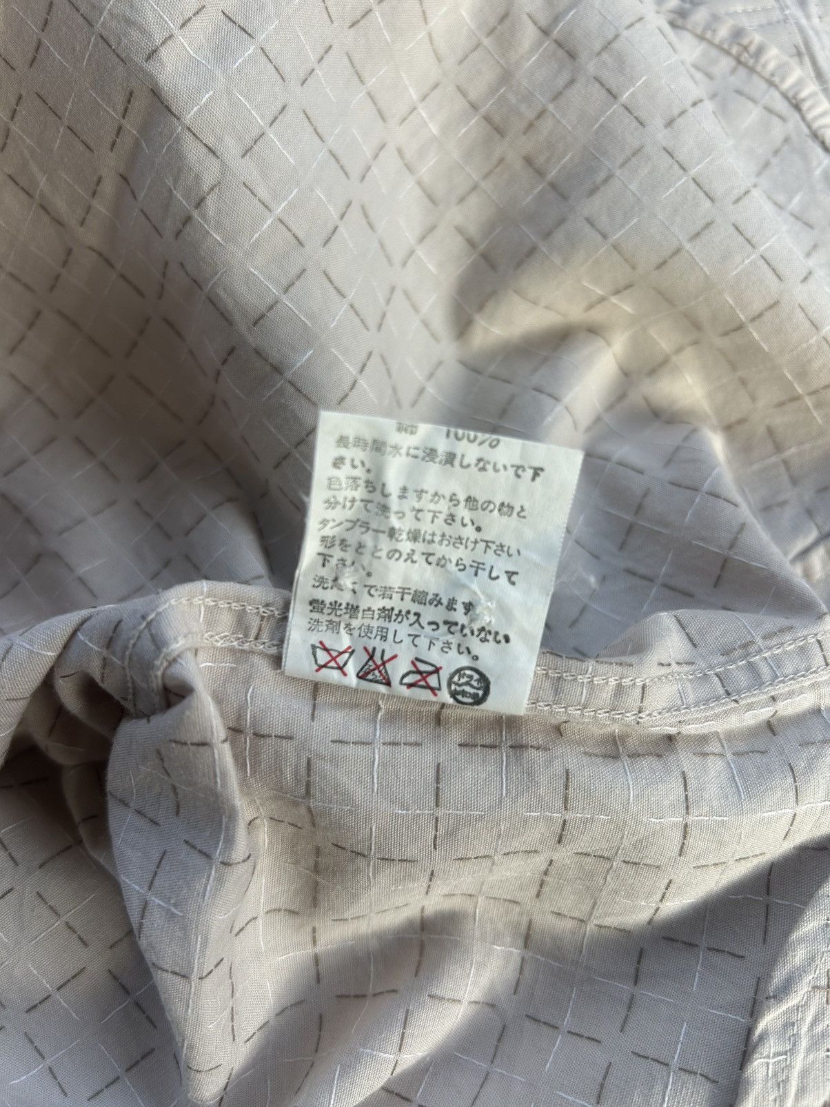 Bape Bape Bathing Ape Sashiko Button-up Shirt Size US M / EU 48-50 / 2 - 9 Thumbnail
