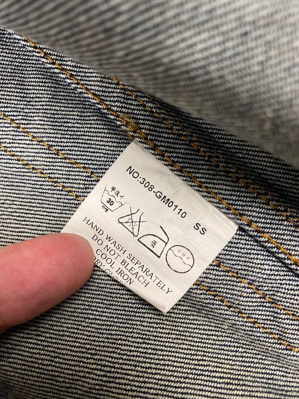 Le Grande Bleu (L.G.B.) 🔥 Y2K ARCHIVE japanes brand Grand Global Design Size US XS / EU 42 / 0 - 6 Thumbnail