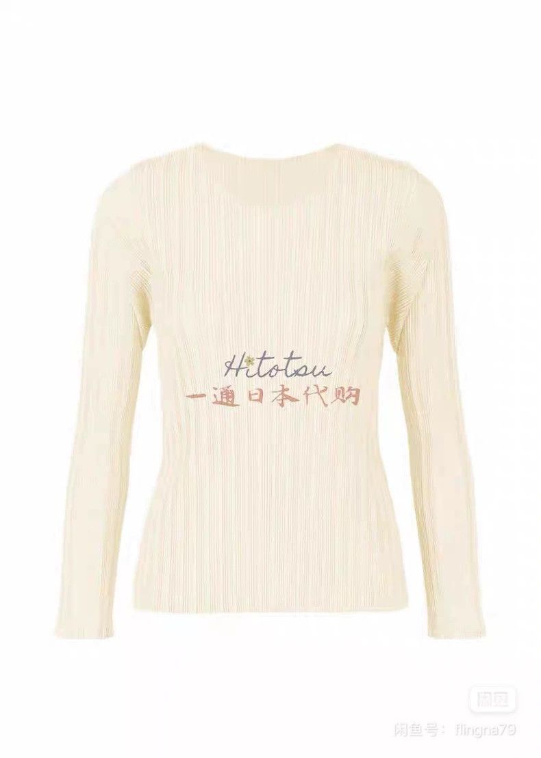 Issey Miyake issey miyake size:3 Long-sleeved top with ribs as the base Size S / US 4 / IT 40 - 1 Thumbnail