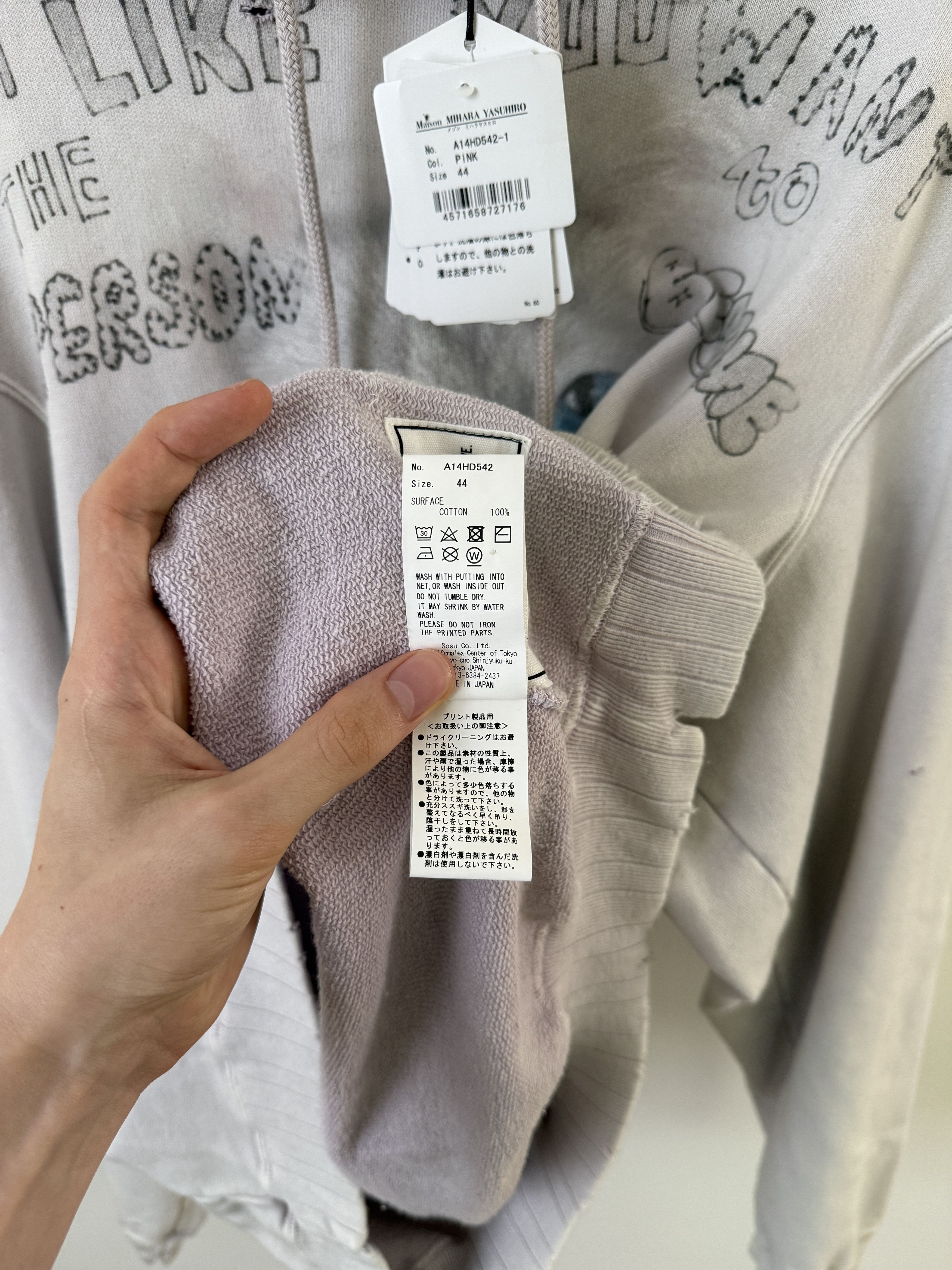 Maison MIHARA YASUHIRO Bleached Distressed Cat Hoodie Size US S / EU 44-46 / 1 - 18 Thumbnail