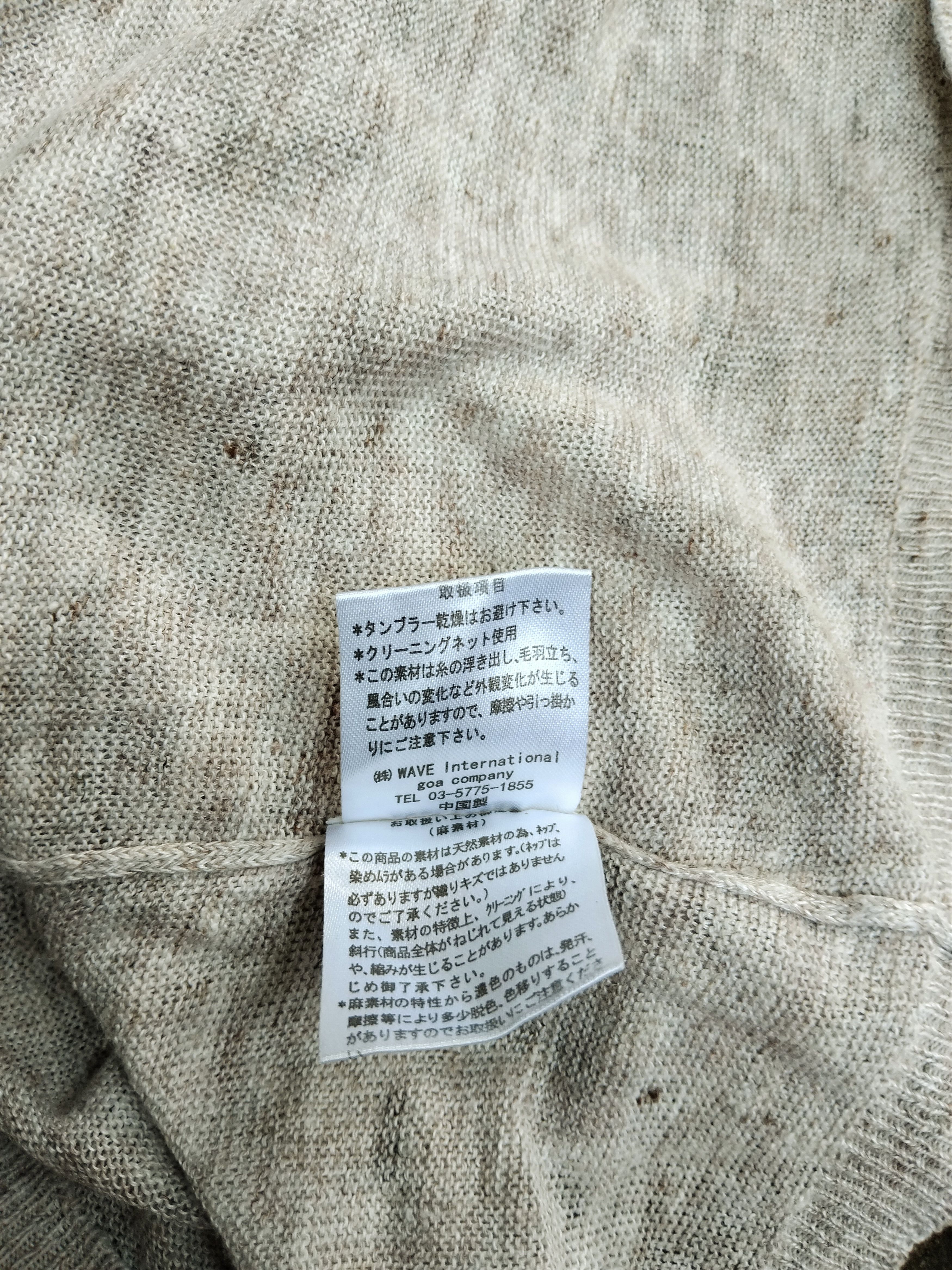 Japanese Brand GOA cardigan women Size M / US 6-8 / IT 42-44 - 4 Thumbnail