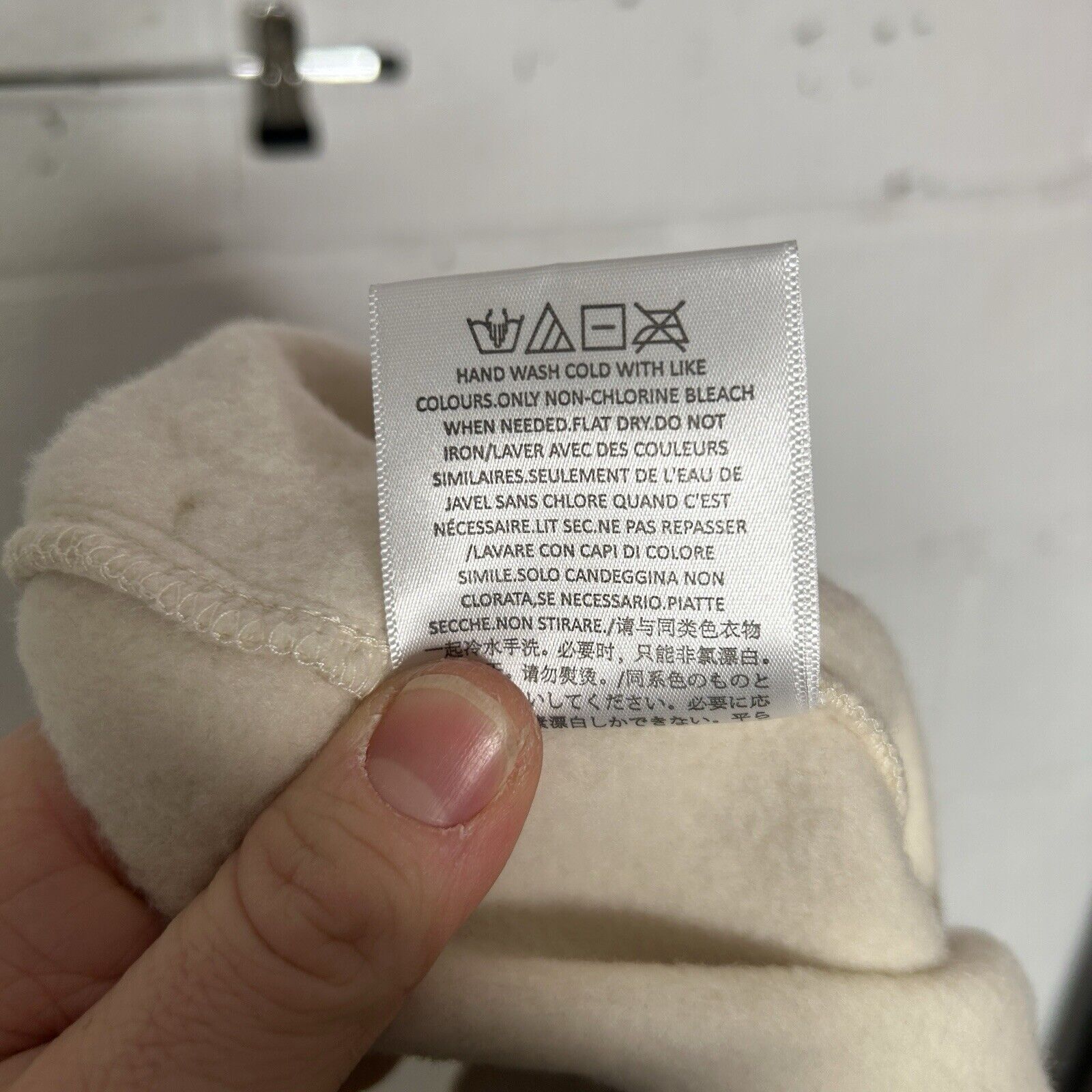 Fear of God Essentials Fear of God Sweatpants “EggShell” 2024 Size US 32 / EU 48 - 9 Thumbnail
