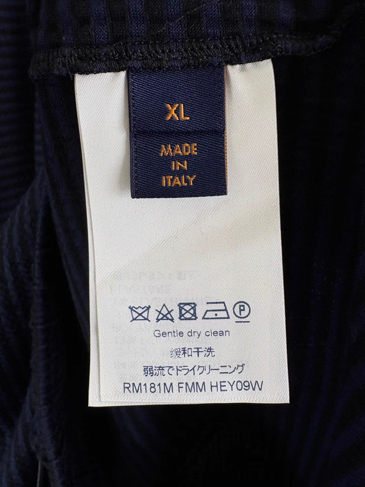 Louis Vuitton LOUIS VUITTON Striped Functional Short Sleeve T-shirt K1 Size US XL / EU 56 / 4 - 5 Thumbnail