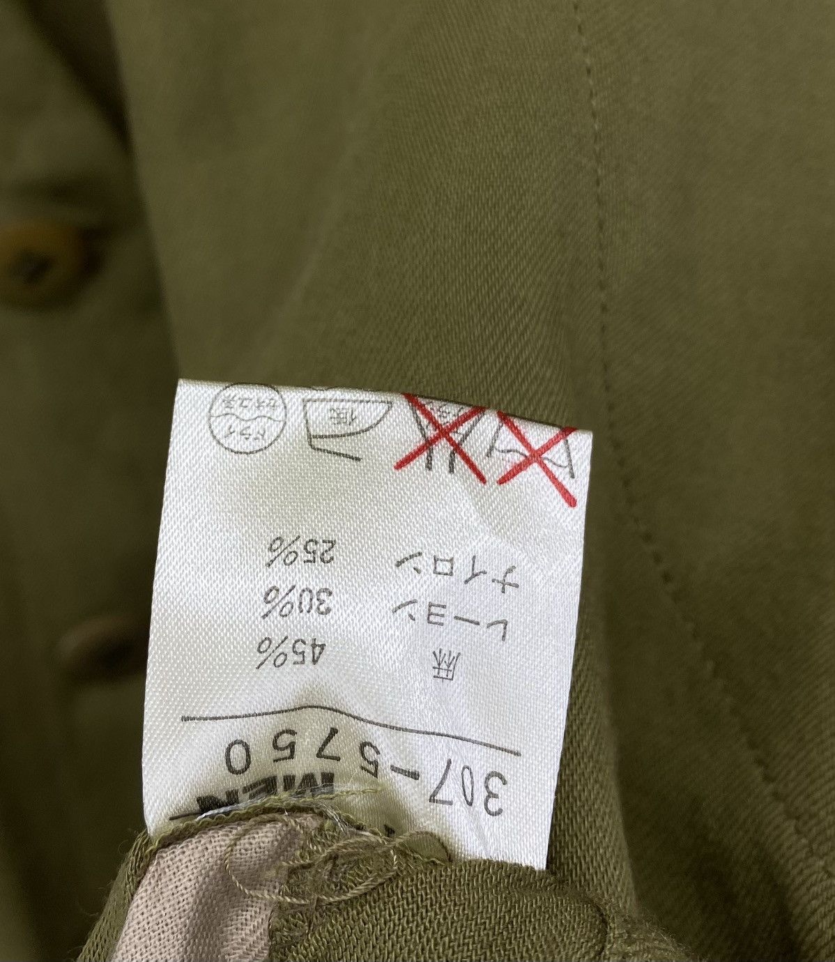 Comme Ca Ism × Japanese Brand Vintage Ca Du Mode Men Casual Army Vest Size US M / EU 48-50 / 2 - 6 Thumbnail