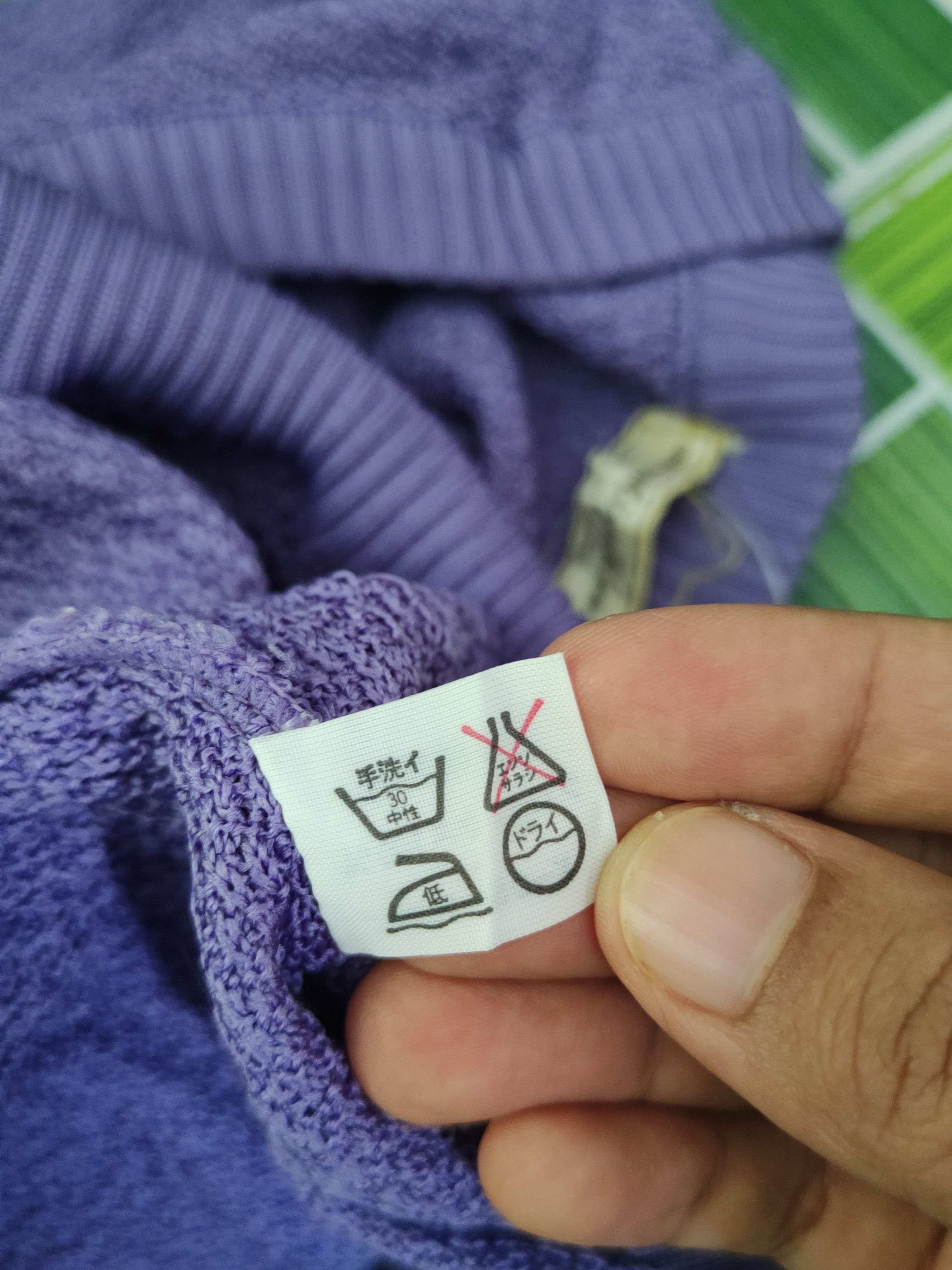 Vintage Miya Ken made in japan Purple Knitwear #W1774 Size US M / EU 48-50 / 2 - 12 Thumbnail