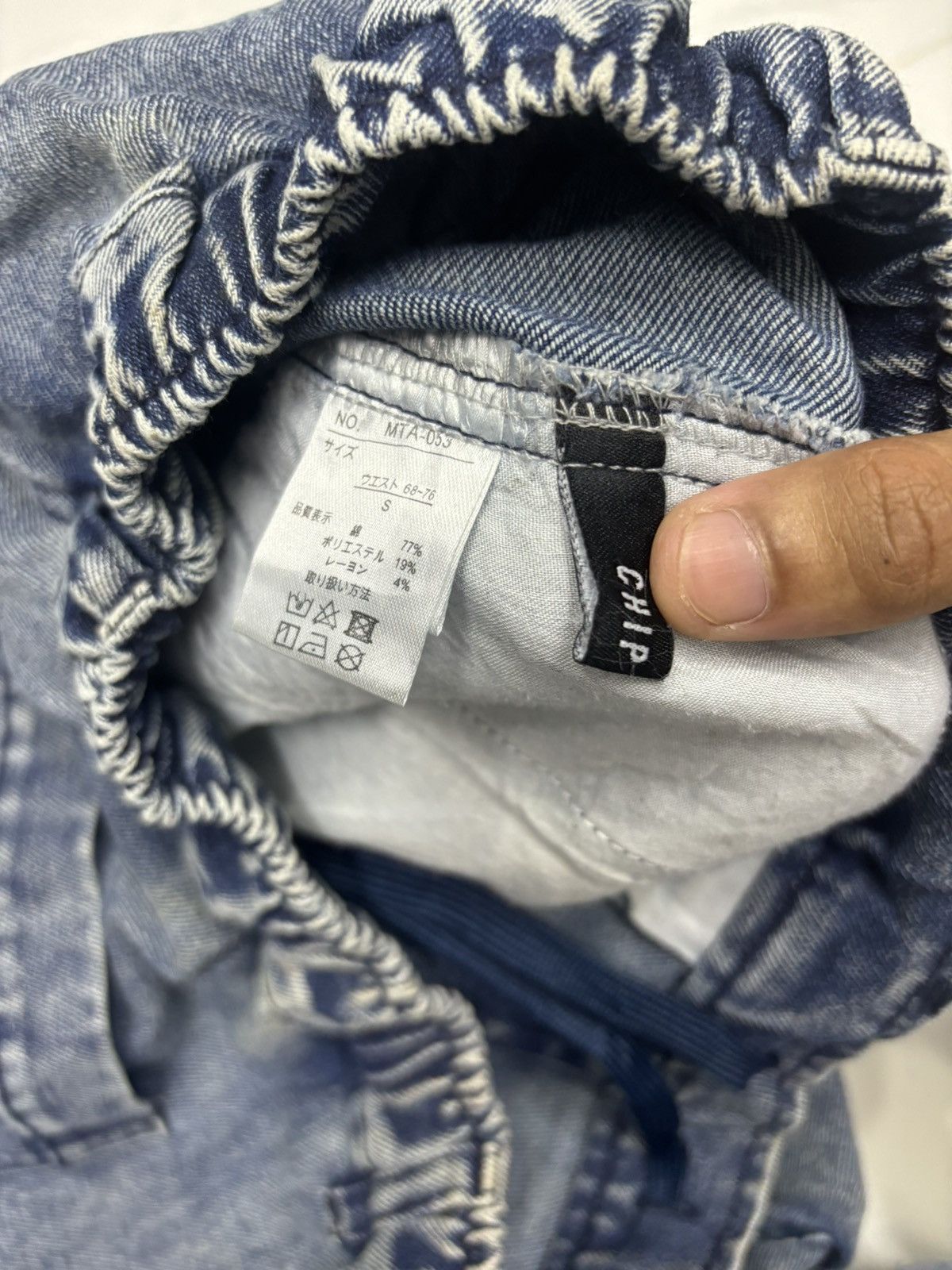 Hysteric Glamour 💥DOPE🔥Chip Clip Baggy Parachute Cargo Pants Jeans Size US 32 / EU 48 - 10 Thumbnail