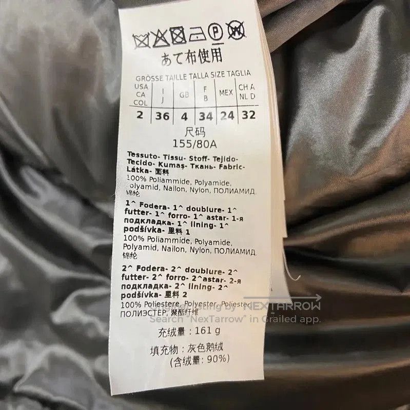 Max Mara MaxMara Women's Black Nylon Down Coat . Size M / US 6-8 / IT 42-44 - 5 Thumbnail