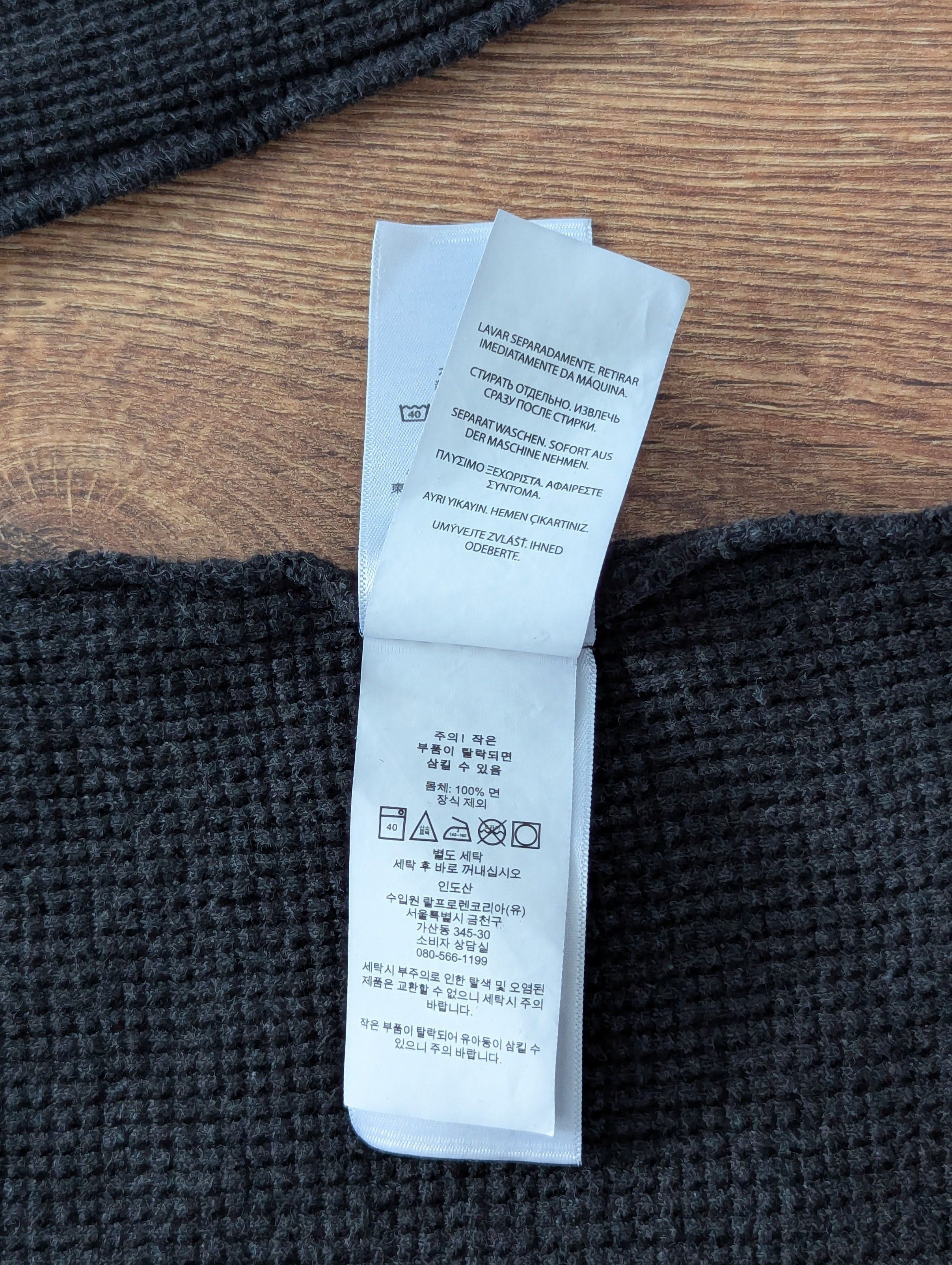 Other Polo Ralph Lauren Waffle Knit Crew Long Sleeve Luxury Brand Size US L / EU 52-54 / 3 - 12 Thumbnail