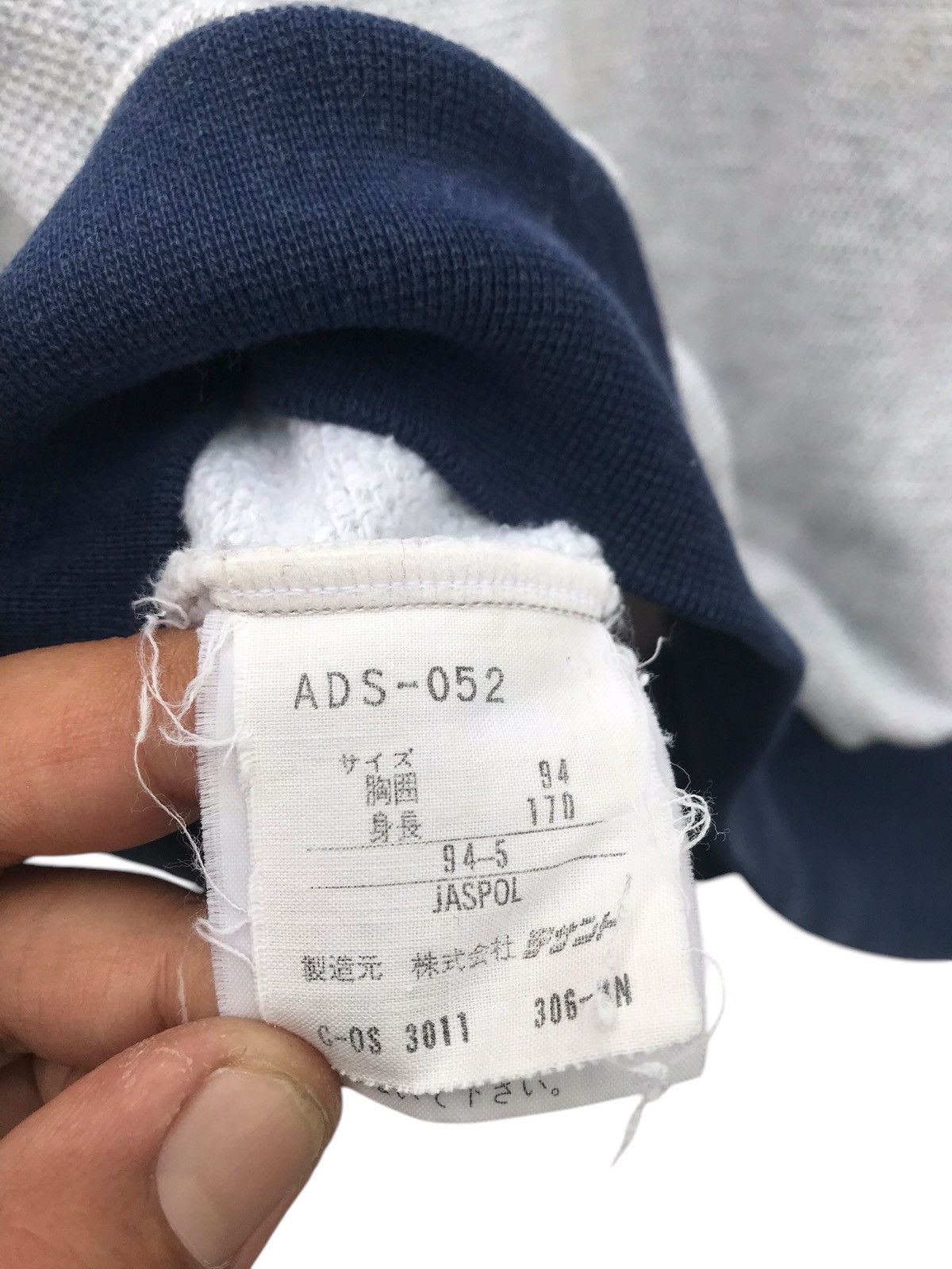 Vintage Vintage 90s Adidas Japan Sweatshirt ( STAINS ) Size US M / EU 48-50 / 2 - 13 Thumbnail