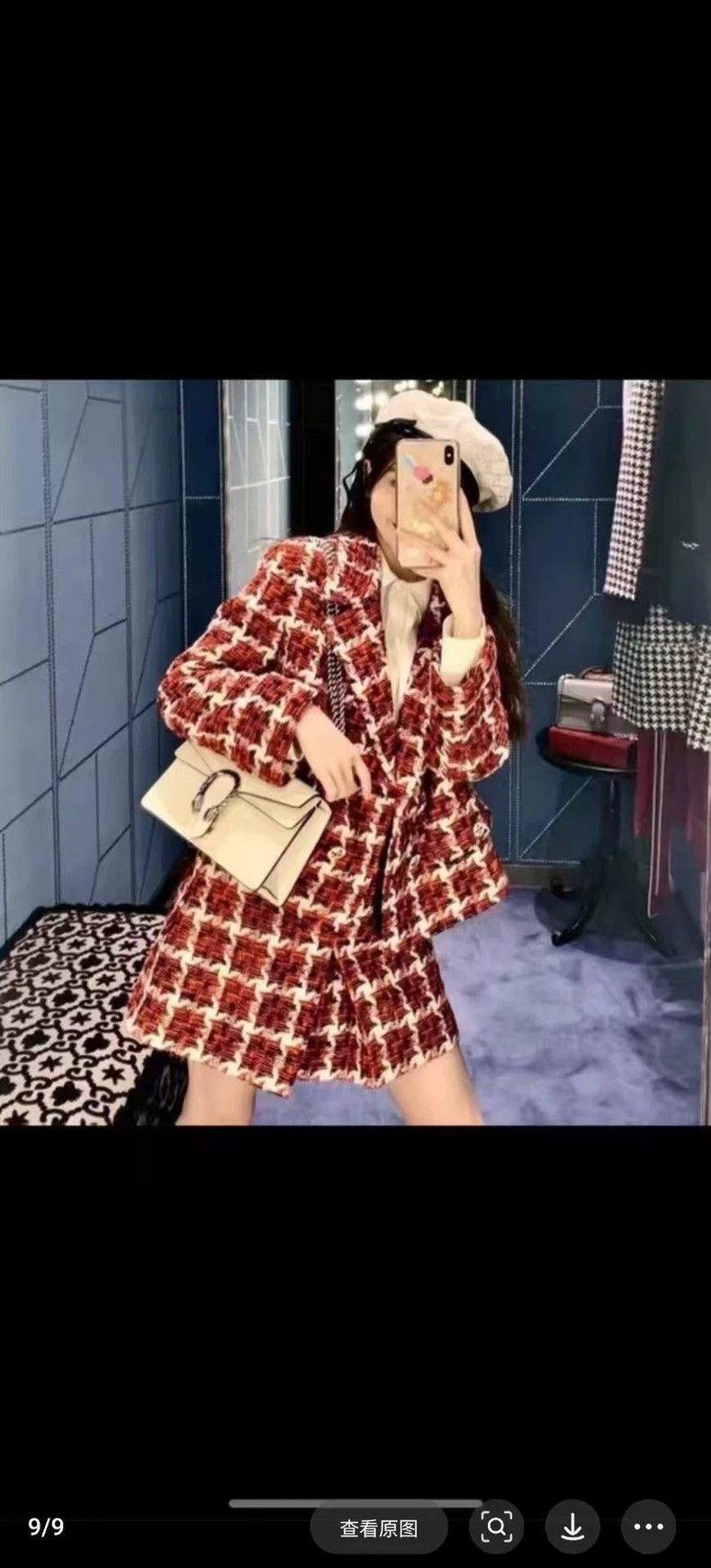 Gucci Gucci White and red braided plaid skirt Size 25" / US 0 / IT 36 - 9 Thumbnail