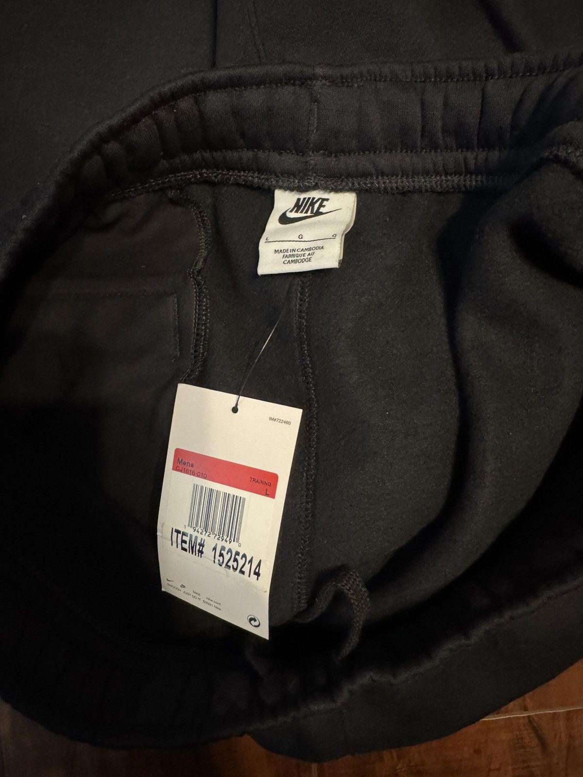 Nike Nike Joggers Size US 32 / EU 48 - 3 Thumbnail