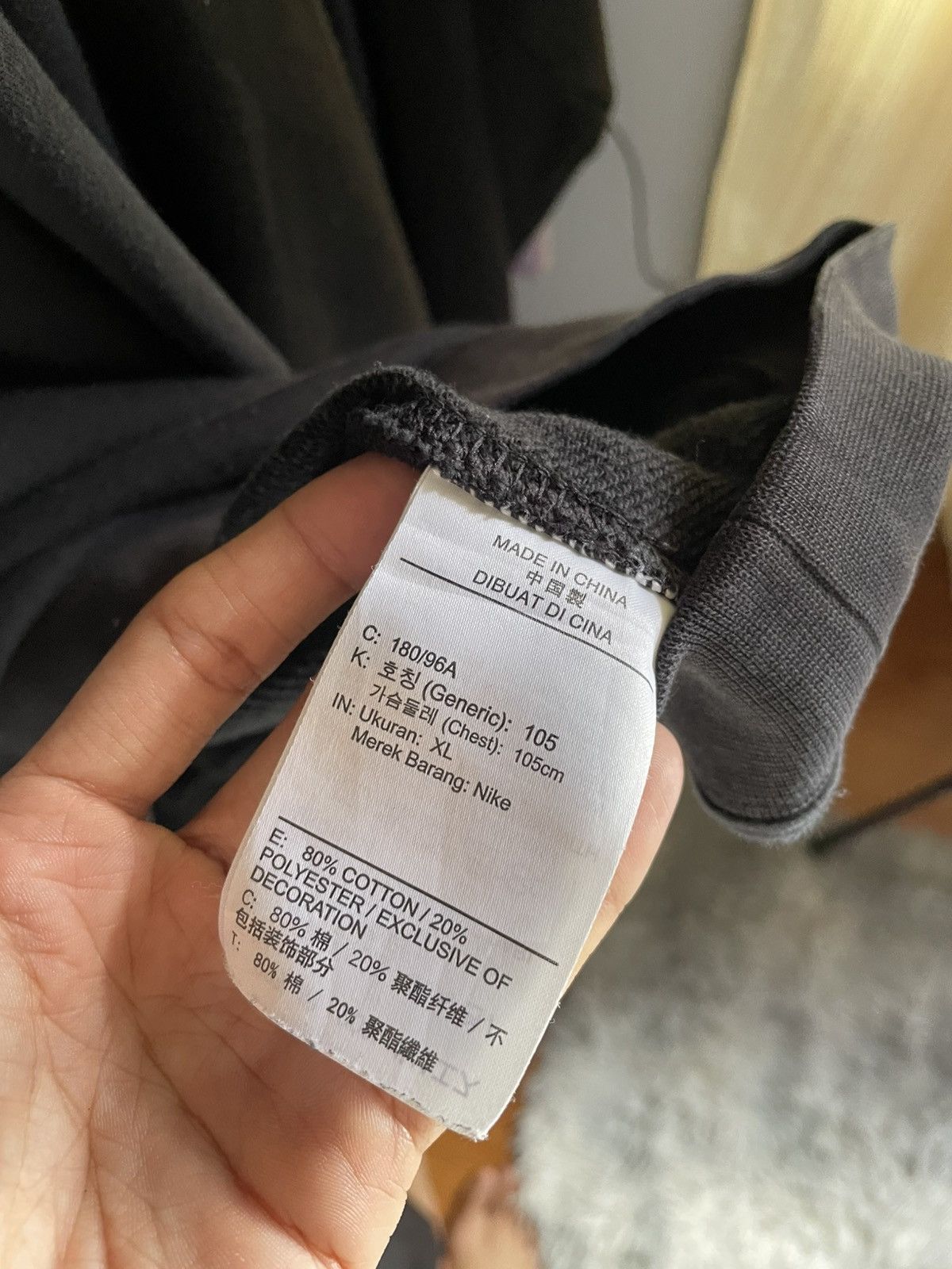Nike NIKE JUST DO IT Size US L / EU 52-54 / 3 - 4 Thumbnail
