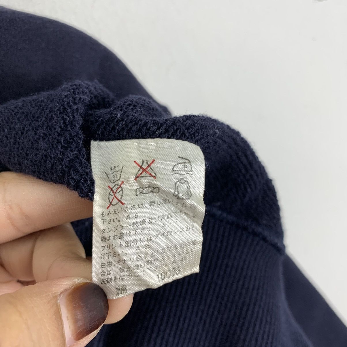 Issey Miyake Vintage 80s IS ISSEY MIYAKE Chisato TsumoriDesign Sweatshirt Size US M / EU 48-50 / 2 - 7 Thumbnail