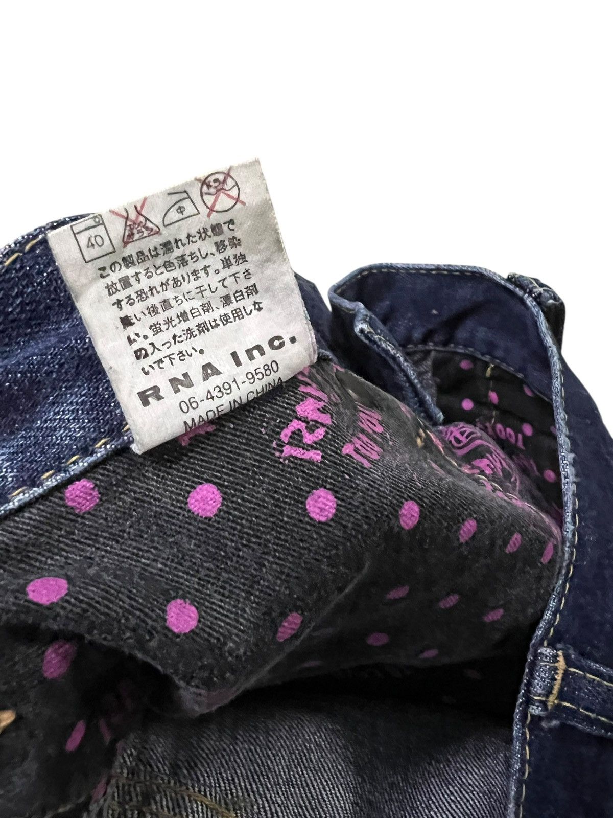 Japanese Brand RNA Twist Leg Distress Low Rise Flare Bootcut Jean Size US 29 - 13 Thumbnail