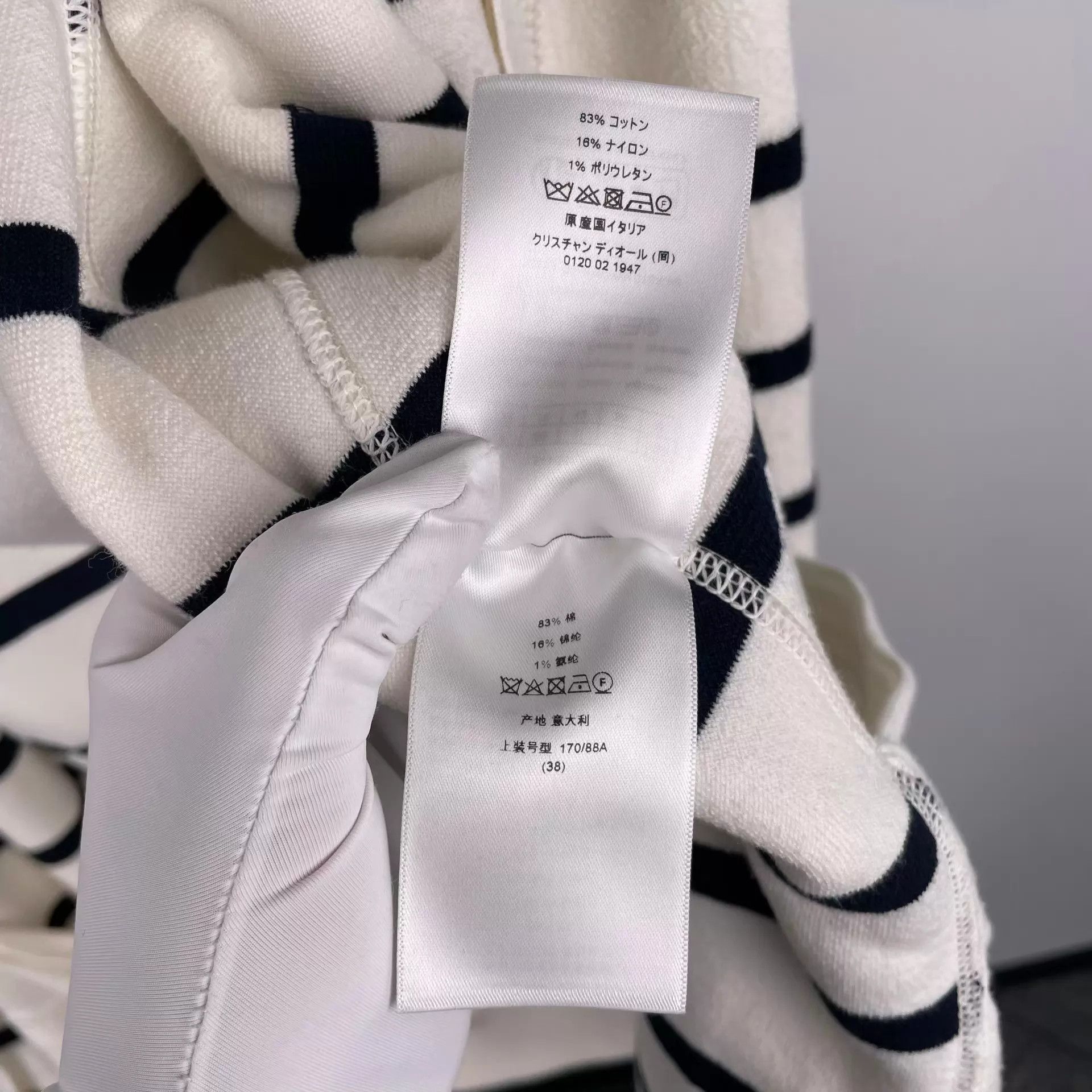 Dior Dior knit jacket size 38 Size S / US 4 / IT 40 - 8 Thumbnail