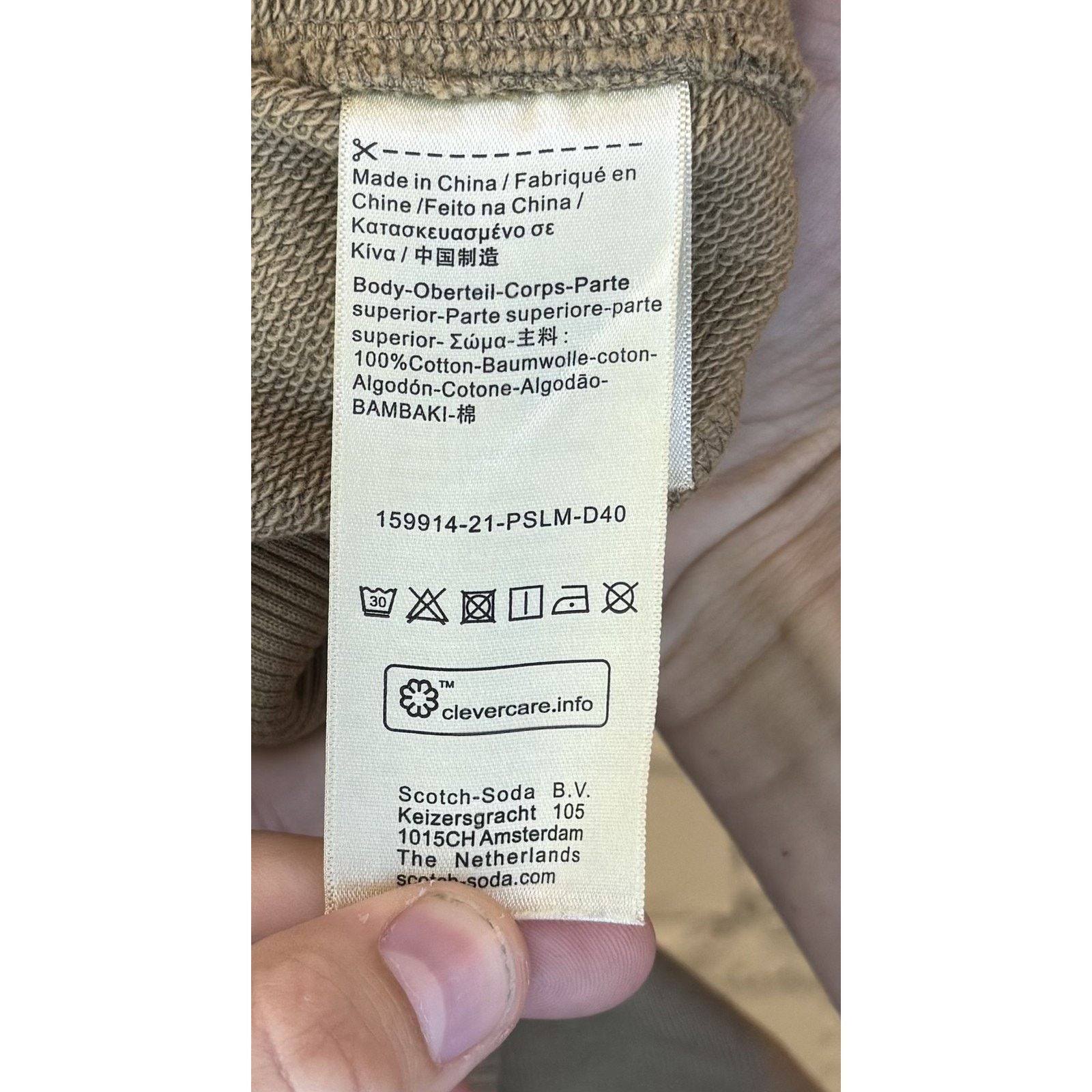 Scotch & Soda Scotch & Soda Hoodie Womens Small Tan Studded Pullover Size S / US 4 / IT 40 - 5 Thumbnail