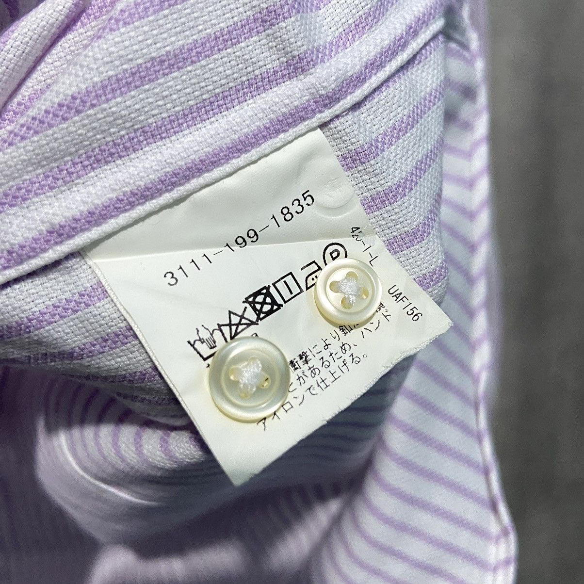 BEAUTY&YOUTH × Japanese Brand × United Arrows United Arrows Button Up Shirt Size US S / EU 44-46 / 1 - 5 Thumbnail