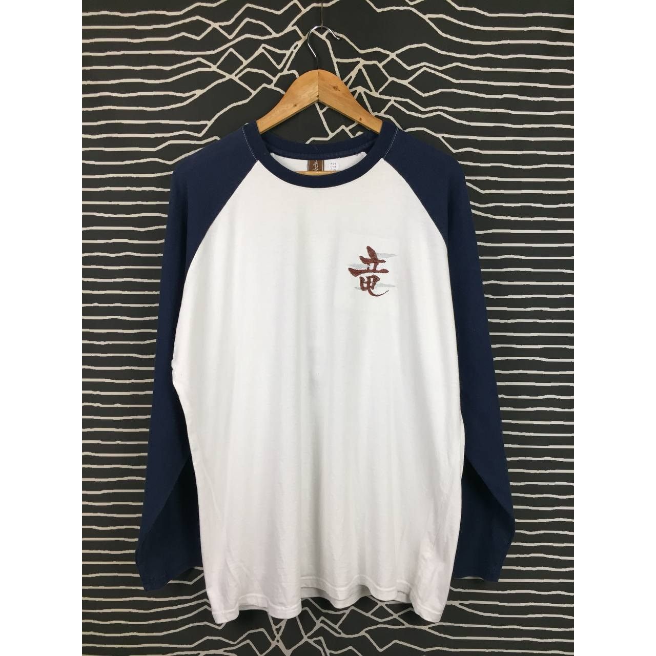 Japanese Brand Vtg Studio Hiro Dragon Embroidery Long Sleeve Sukajan Tee Size US XL / EU 56 / 4 - 6 Thumbnail