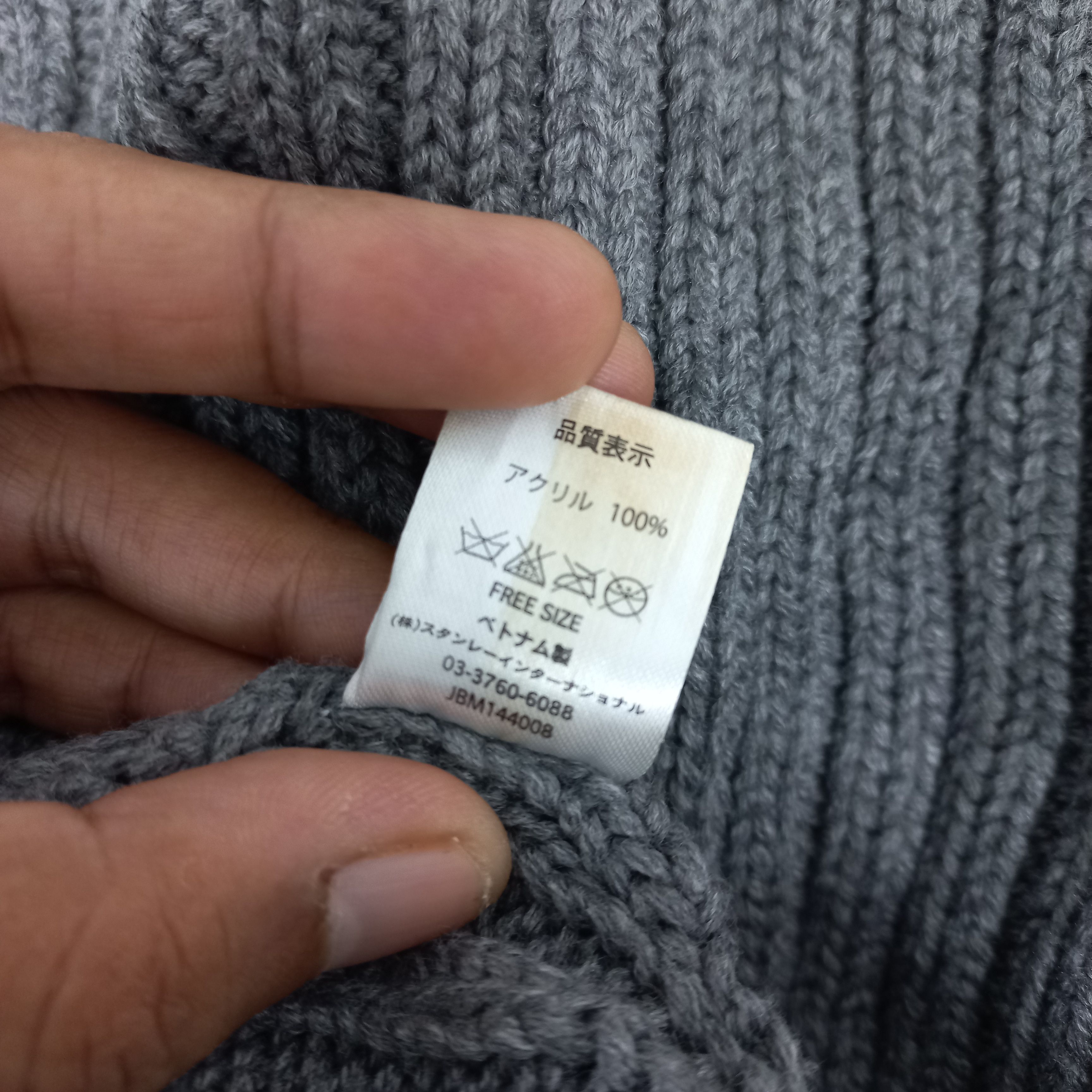 NANO universe 💥Nano universe japan plain beanie hat Size ONE SIZE - 5 Thumbnail