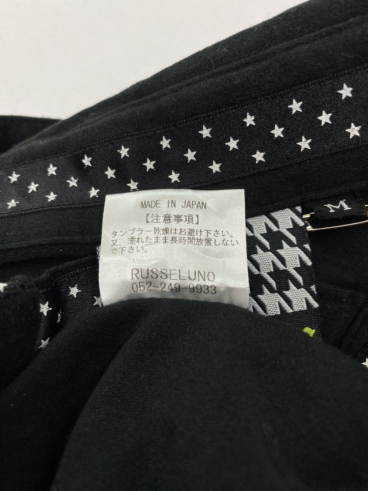 Japanese Brand Russeluno Shirt Size US S / EU 44-46 / 1 - 11 Thumbnail