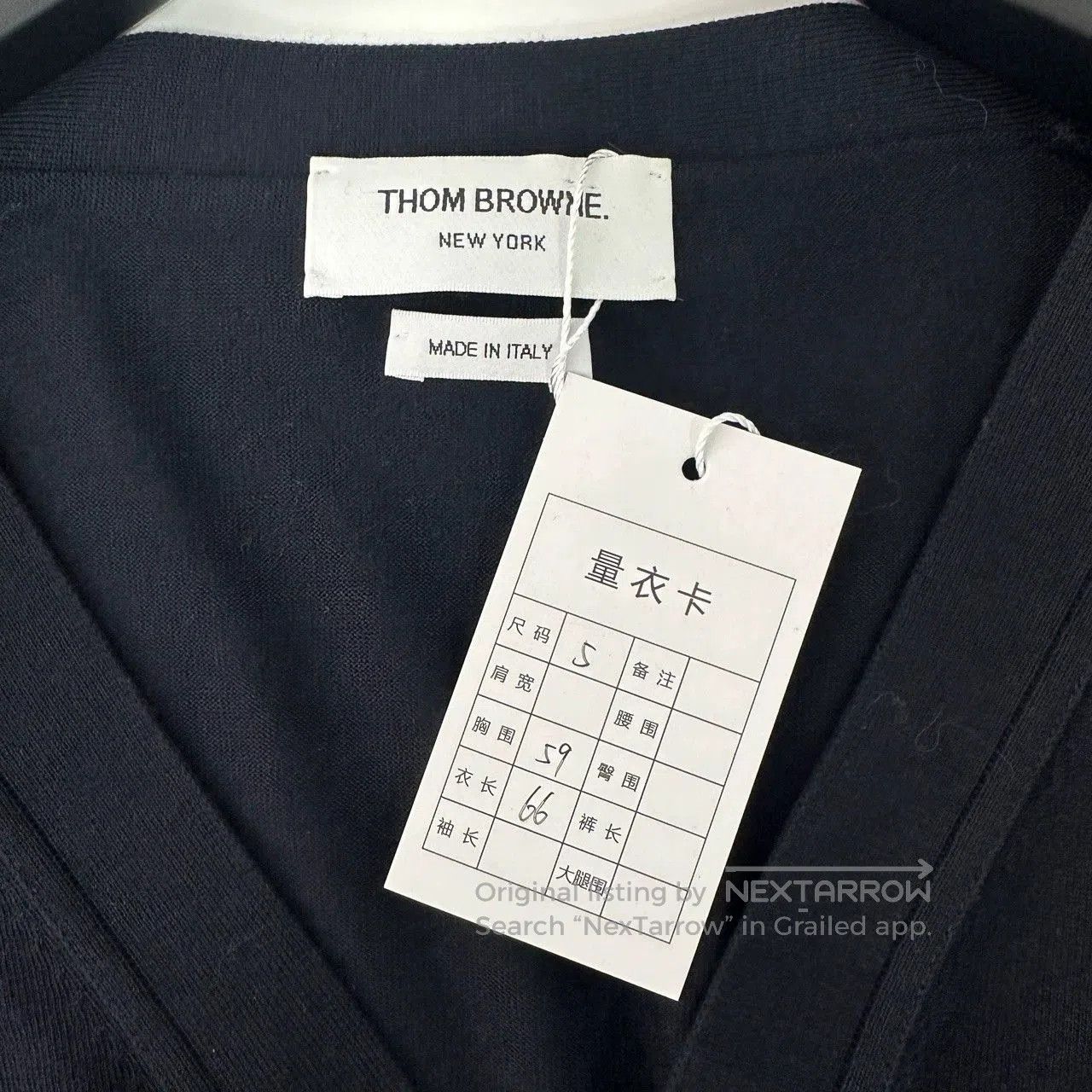Thom Browne thom browne navy classic cardigan with stripes. Size US XL / EU 56 / 4 - 5 Thumbnail