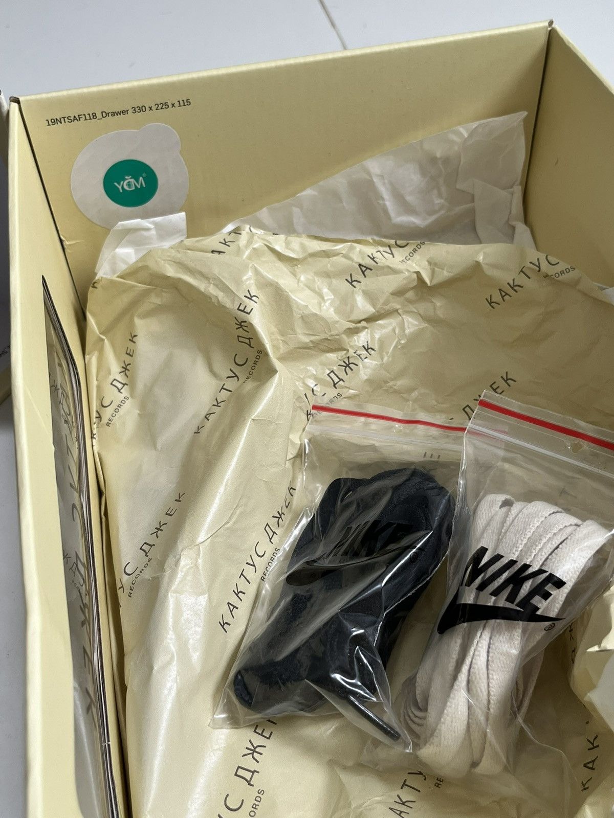 Nike × Travis Scott Nike Air Force 1 Low Travis Scott Cactus Jack Size US 8 / EU 41 - 15 Thumbnail