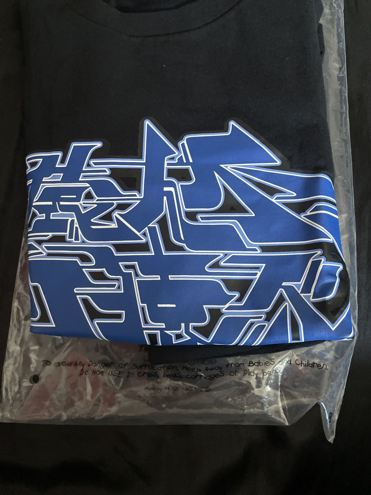 Bape BAPE Aska Kanji Graffiti Logo Tee Size US L / EU 52-54 / 3 - 4 Thumbnail