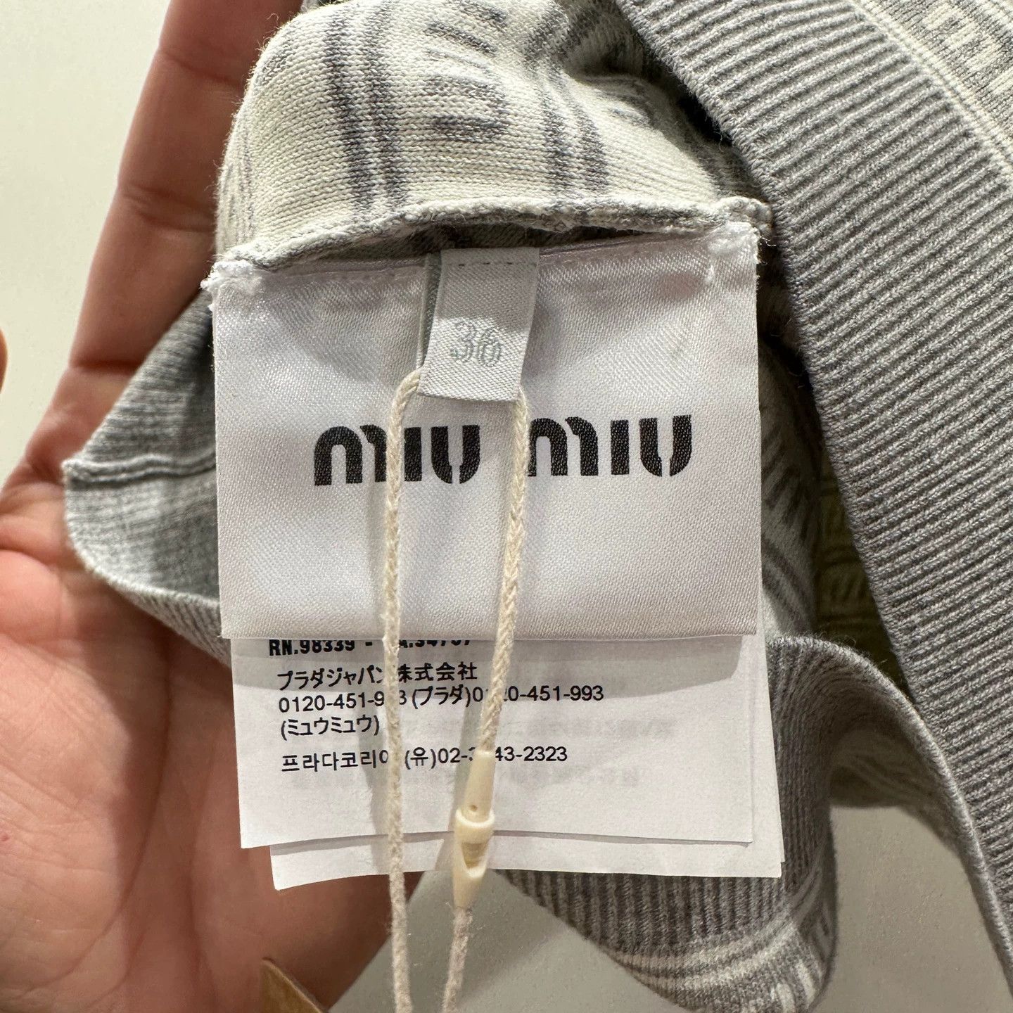 Miu Miu MIU MIU Women's All Over Logo Skirt 36 Cotton Size 25" / US 0 / IT 36 - 4 Thumbnail