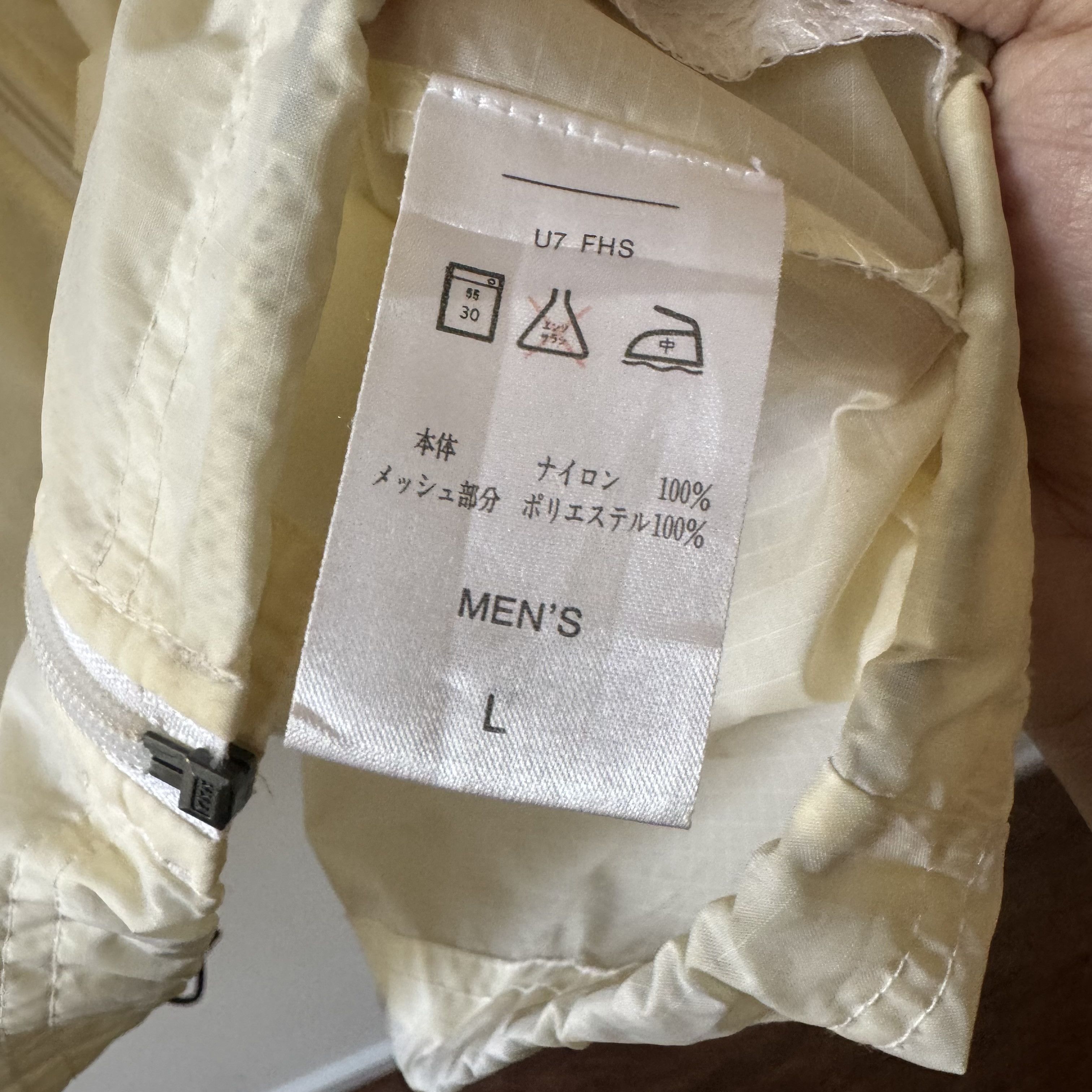 Nike ACG Nike ACG Vintage Windbreaker 00s Jacket Size US L / EU 52-54 / 3 - 6 Thumbnail